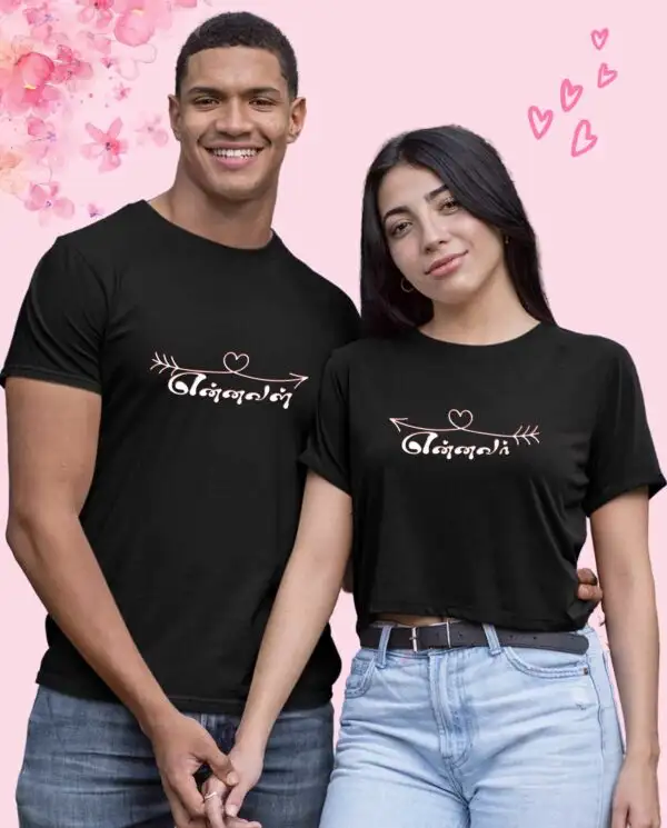 Ennaval | Ennavar/Ennavan-Black - image 2