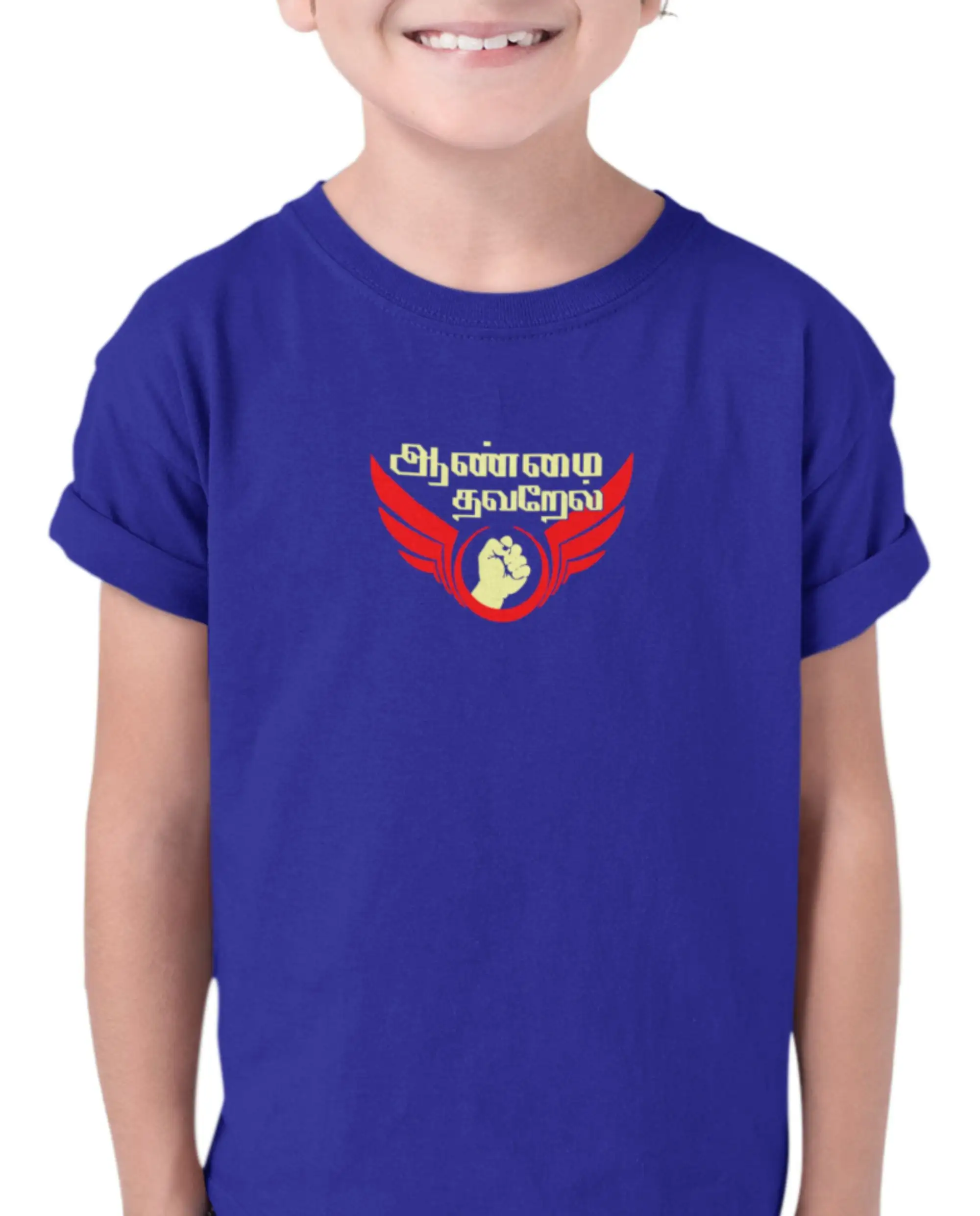 Kids Round Neck Aanmai Thavarel-Royal Blue - image 2