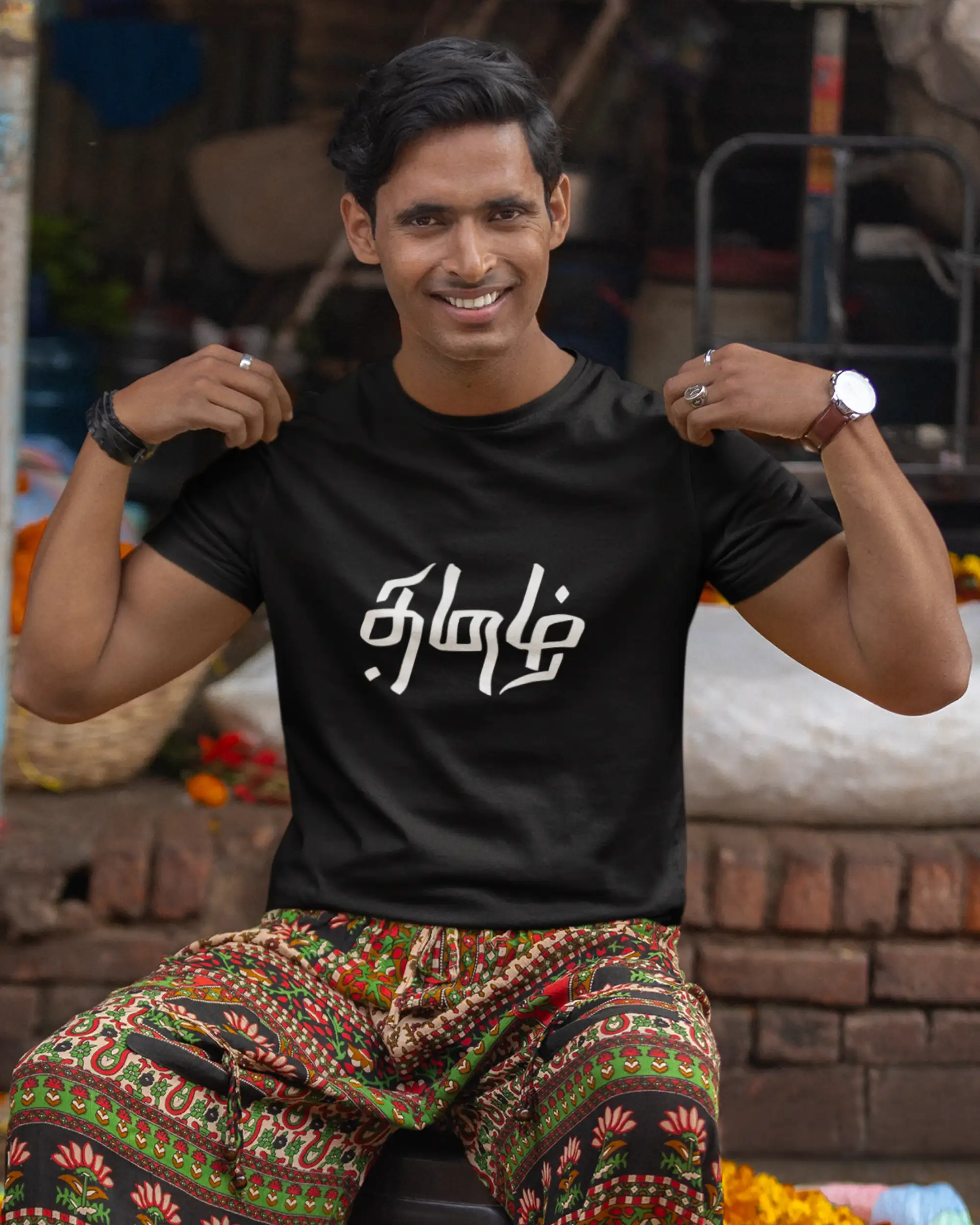 என் தமிழ்