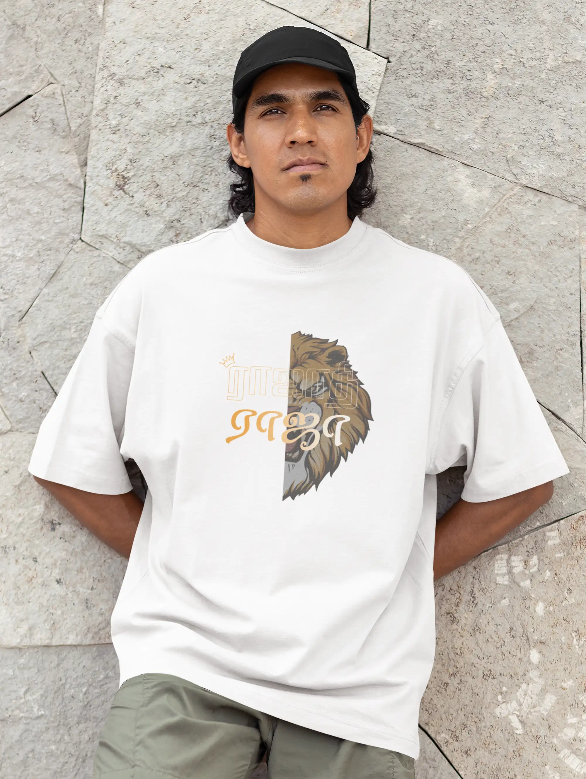 ராஜாதி ராஜா | Rajathi Raja-White - image 1