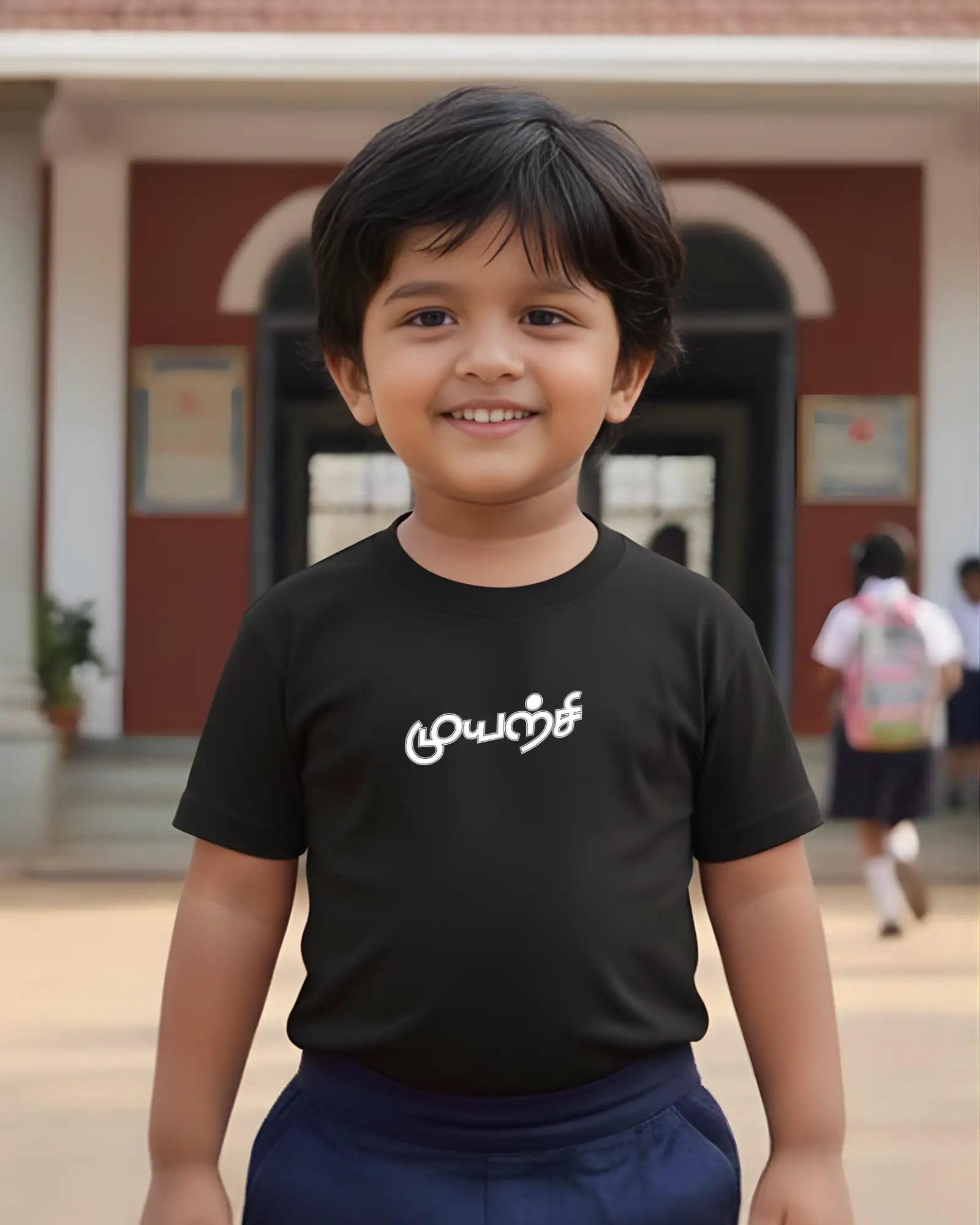 Kids Round Neck Muyarchi-Black - image 1