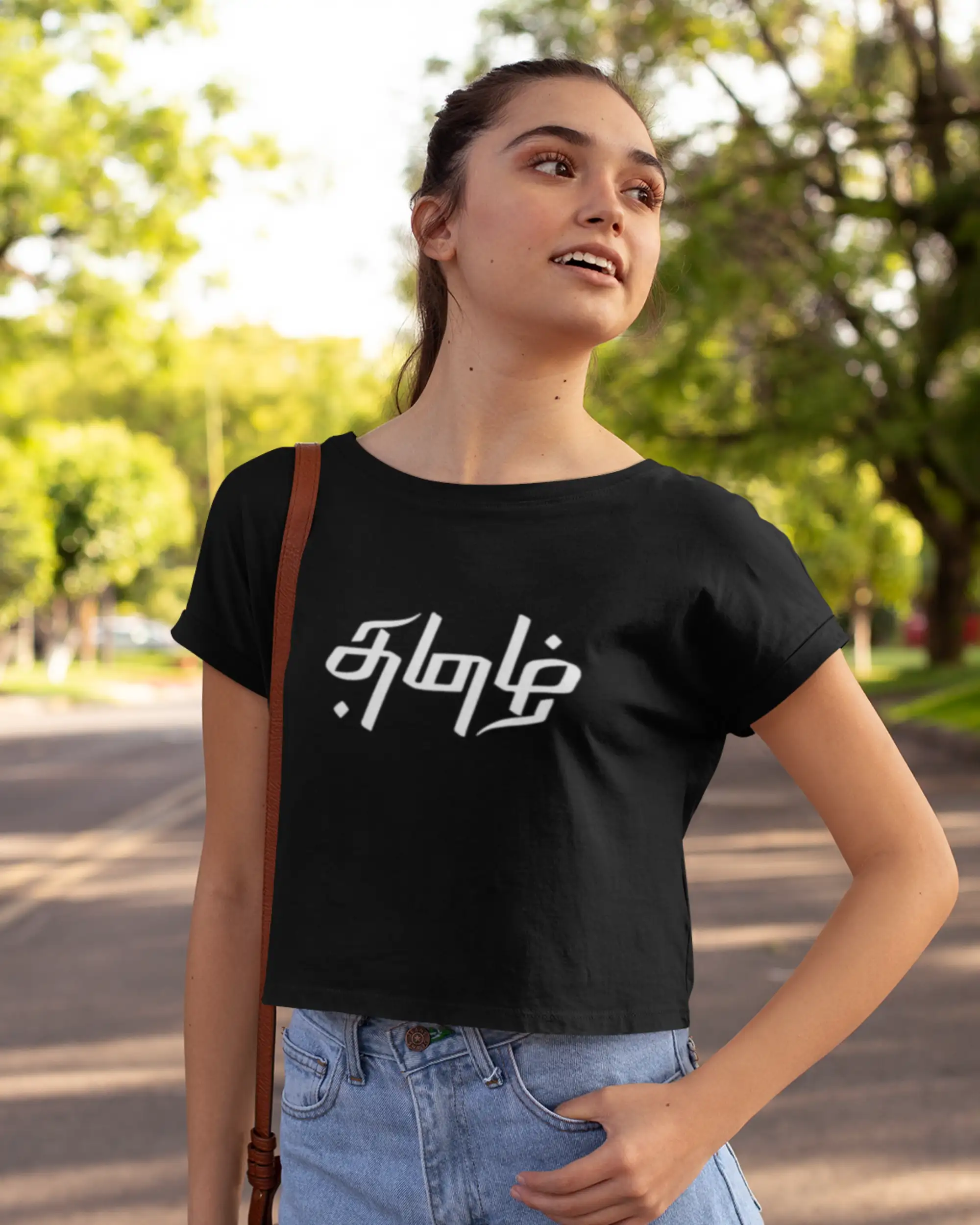 என் தமிழ் - image 1