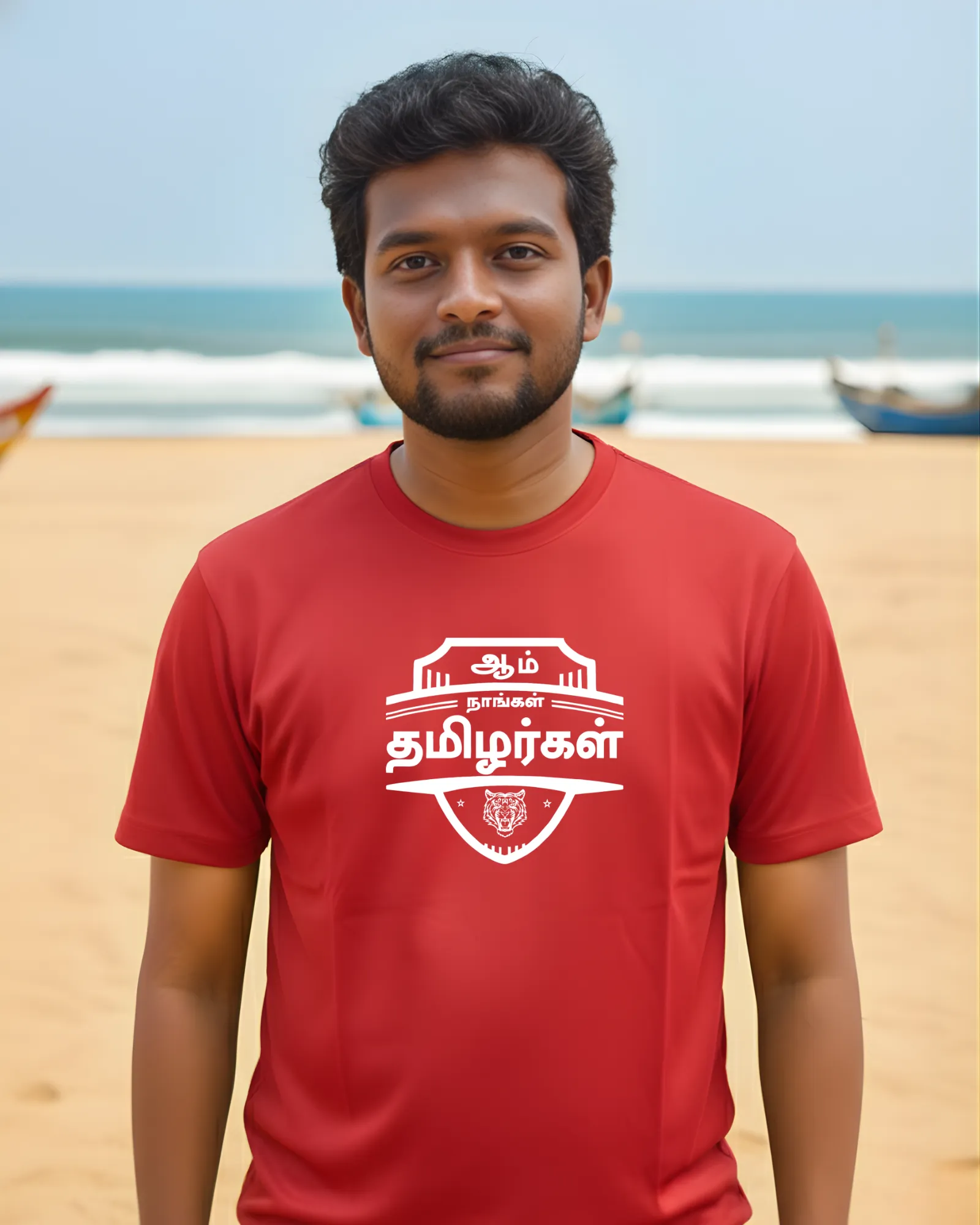 ஆம் நாங்கள் தமிழர்கள் - image 1