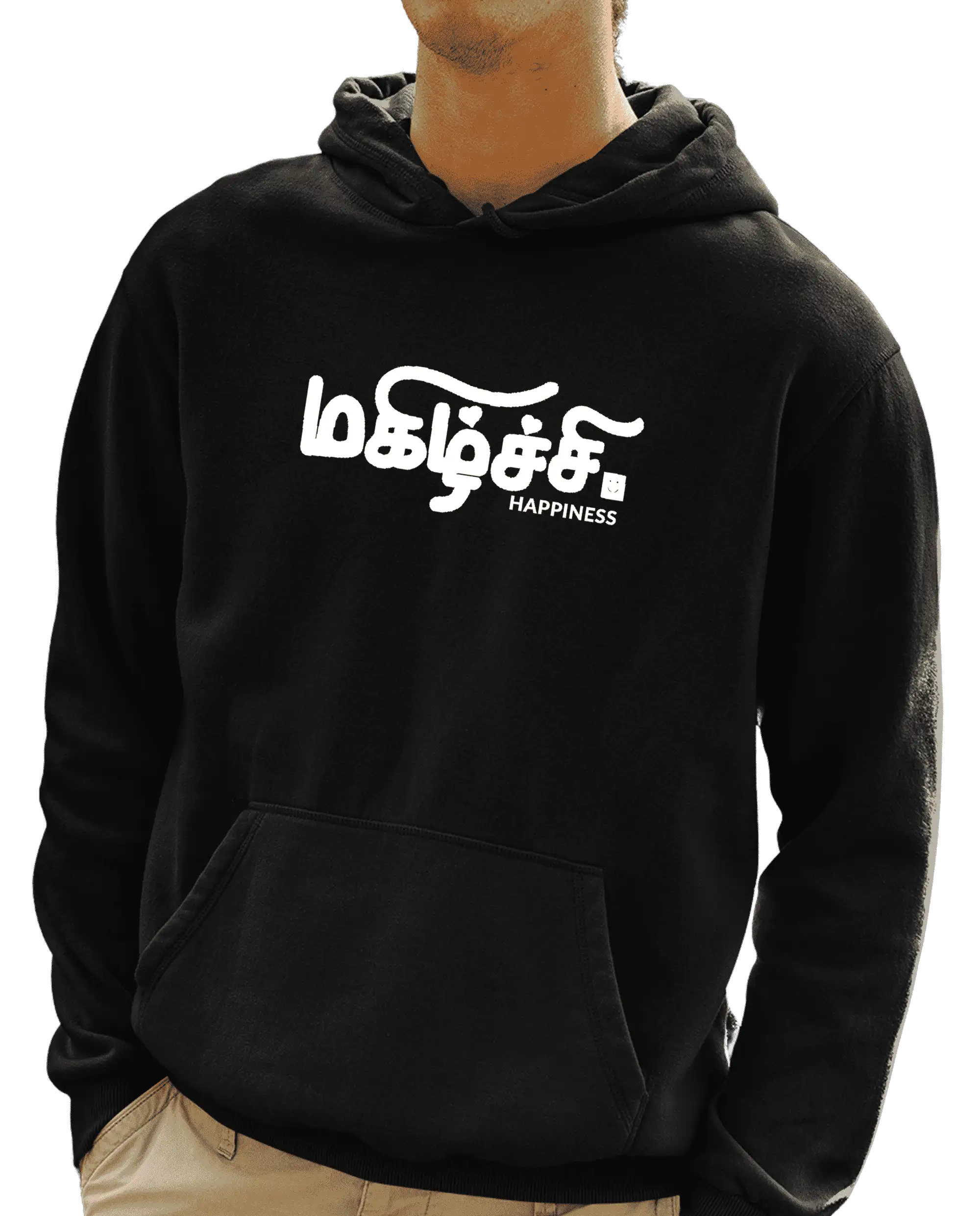 மகிழ்ச்சி - image 1