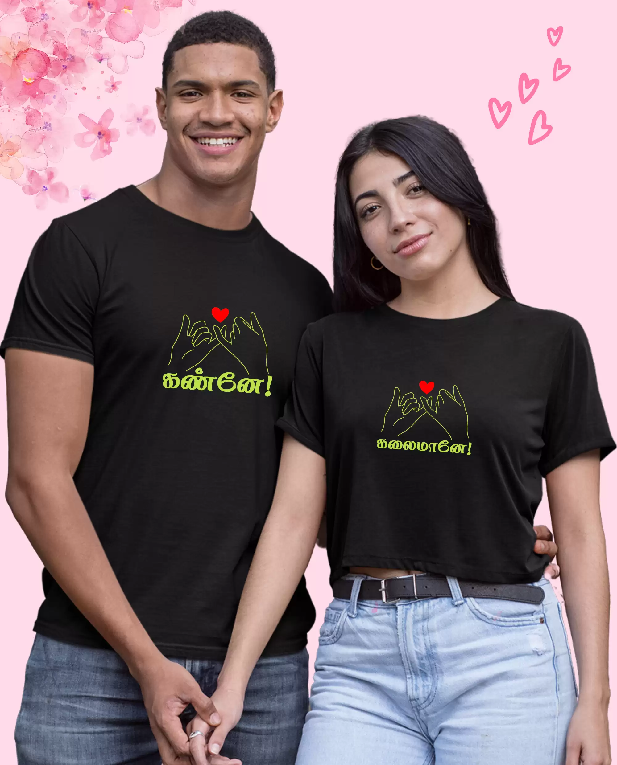 Kanne | Kalaimaaney-Black - image 1