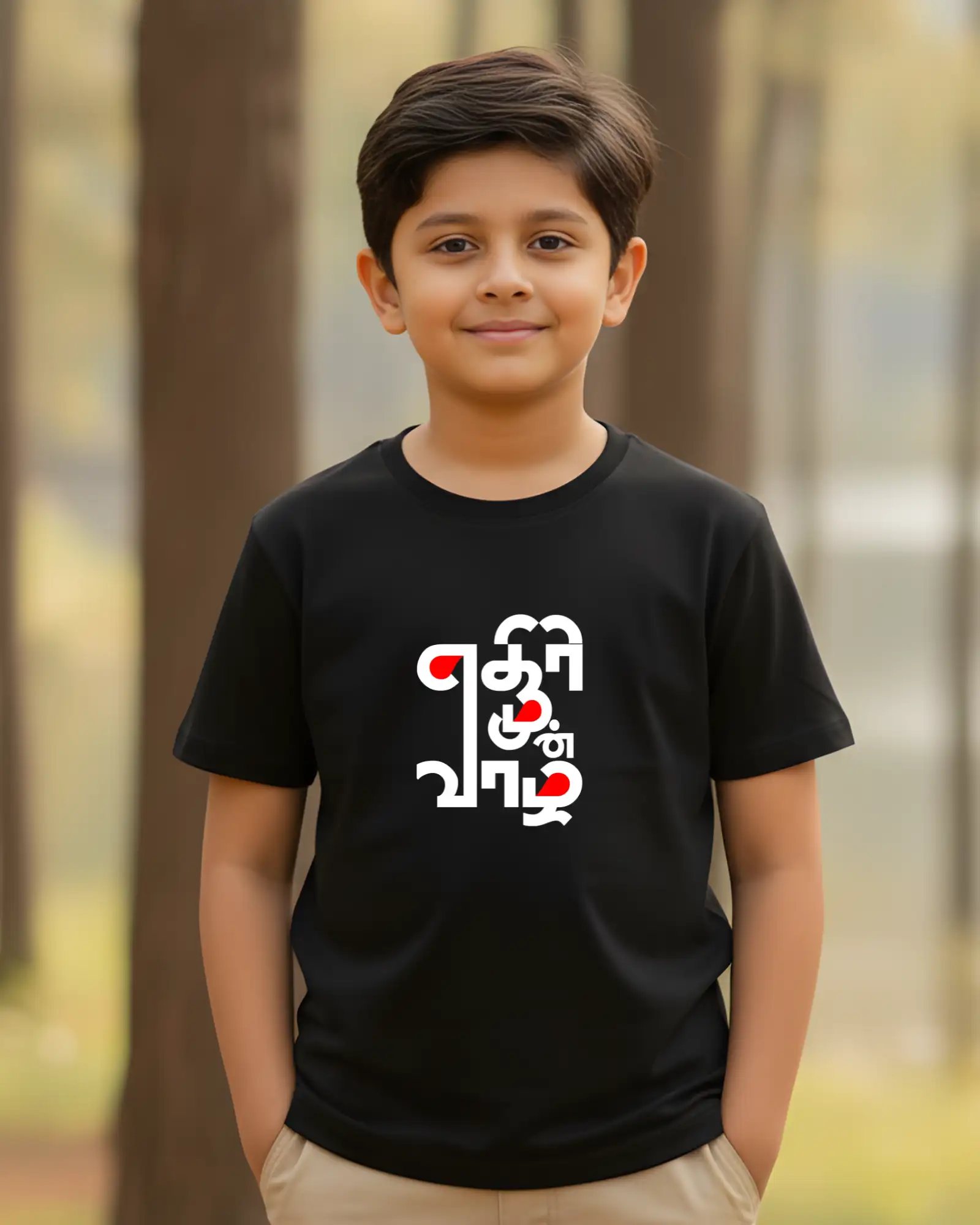 Kids Round Neck Ethiri Munn Vazh-Black - image 1