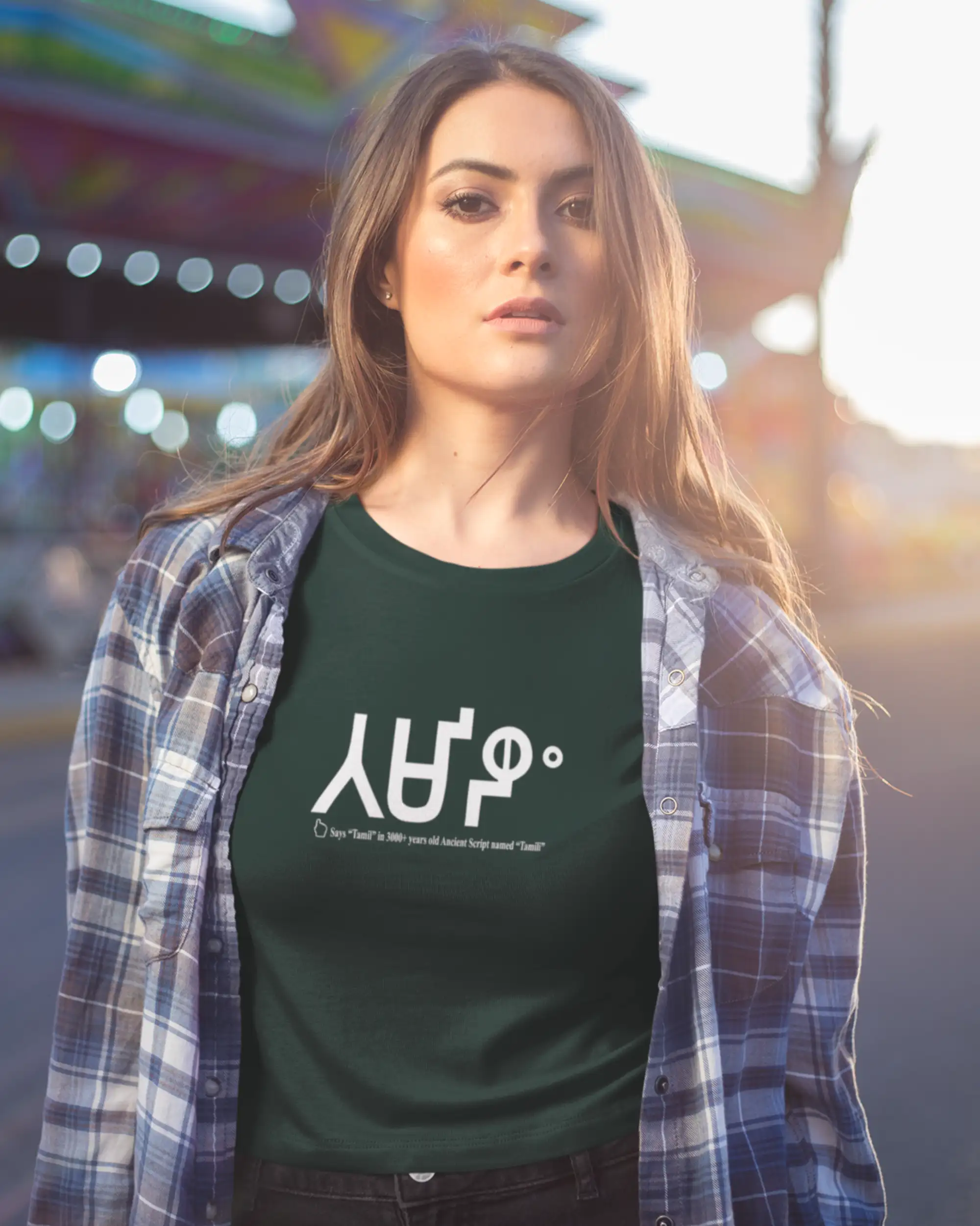 தமிழி - image 1