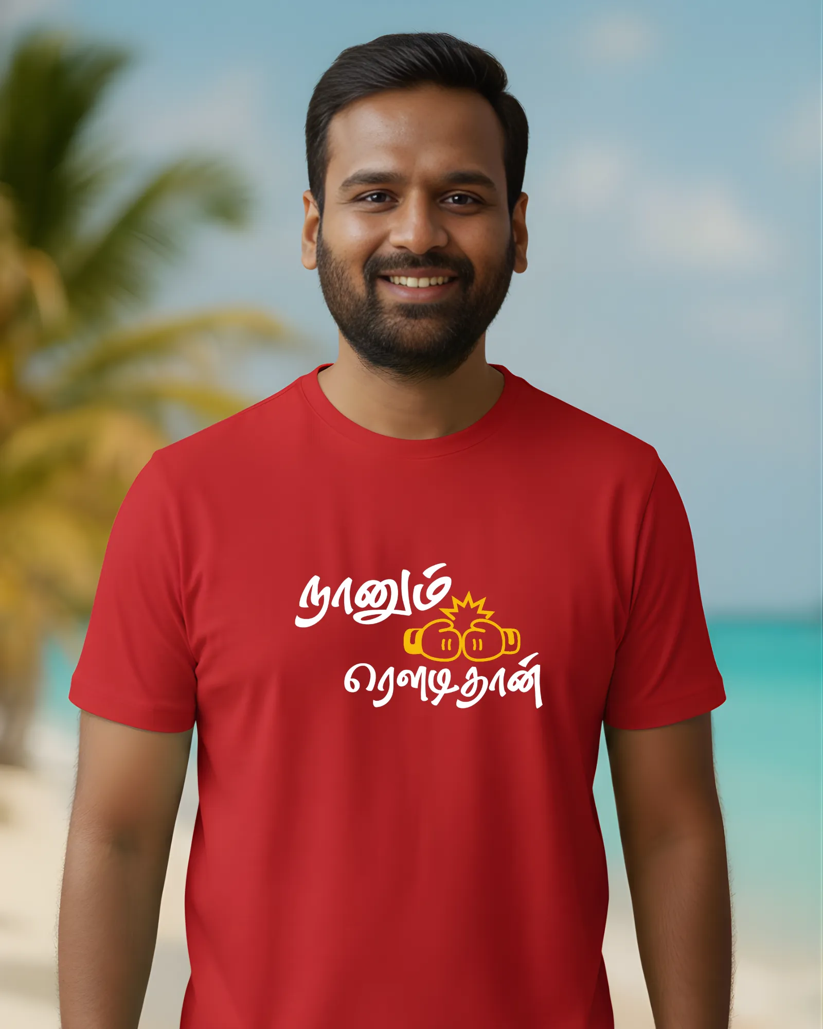 நானும் ரௌடிதான் - image 1