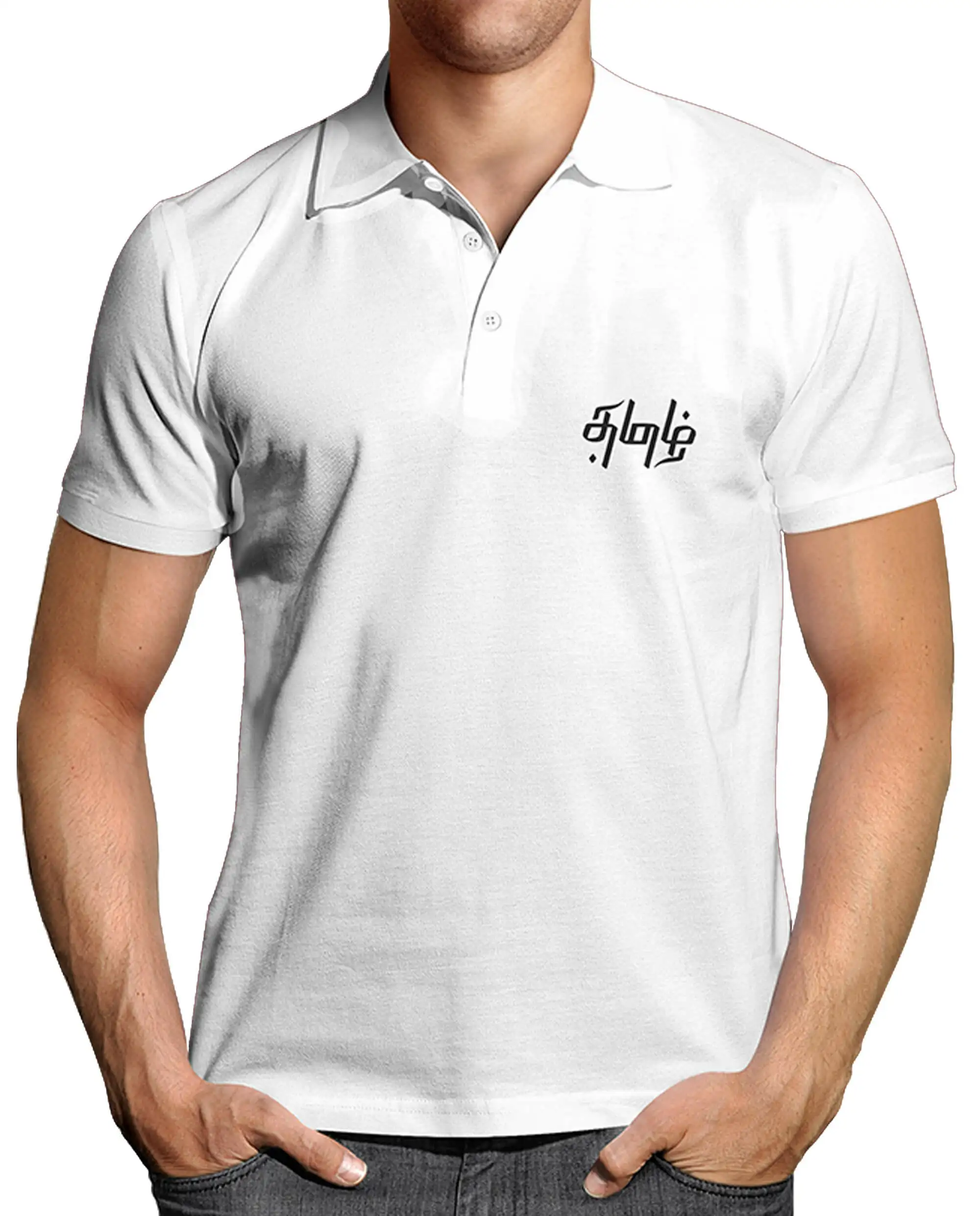 தமிழ் - image 2