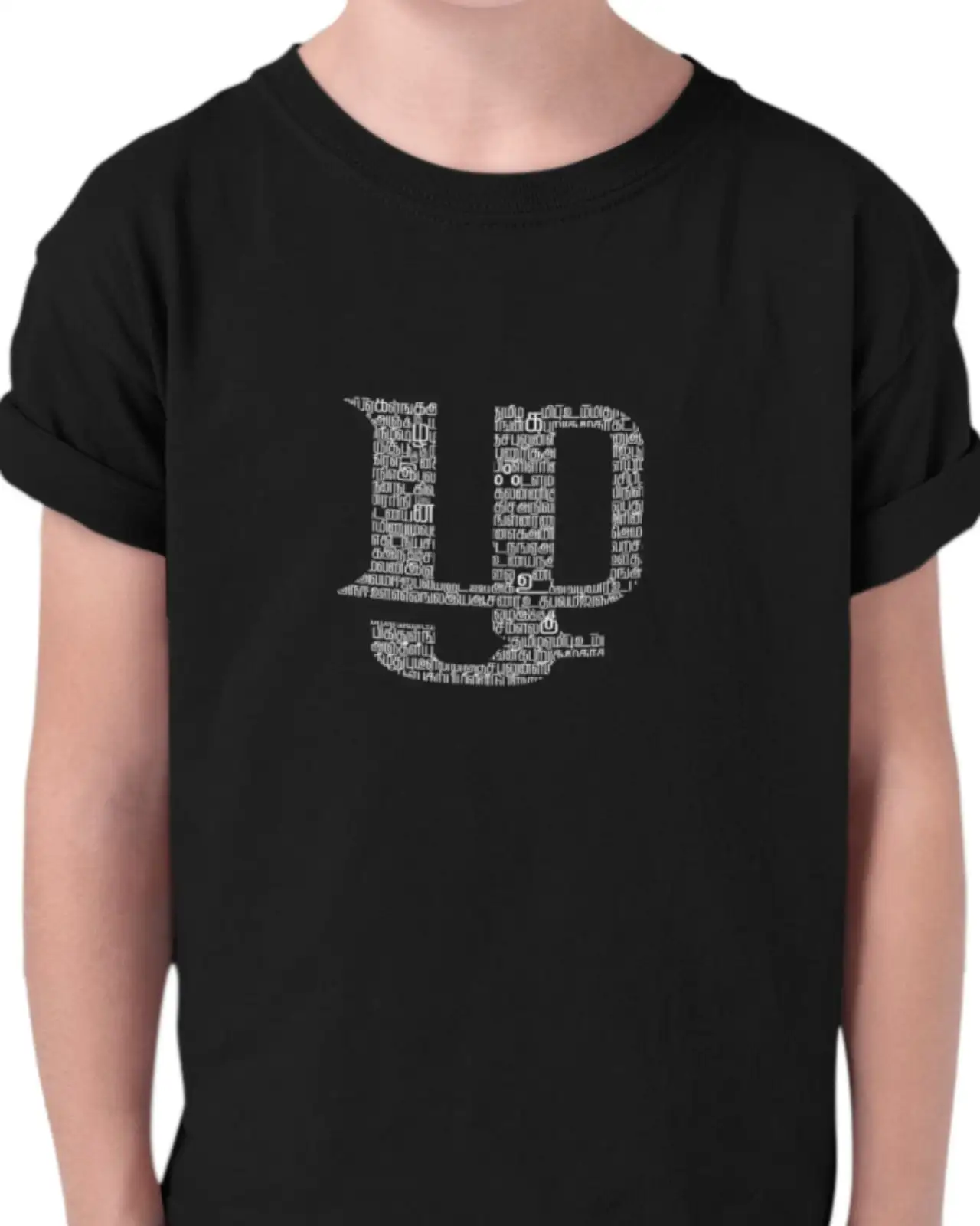 Kids Round Neck Zhal-1-Black - image 1