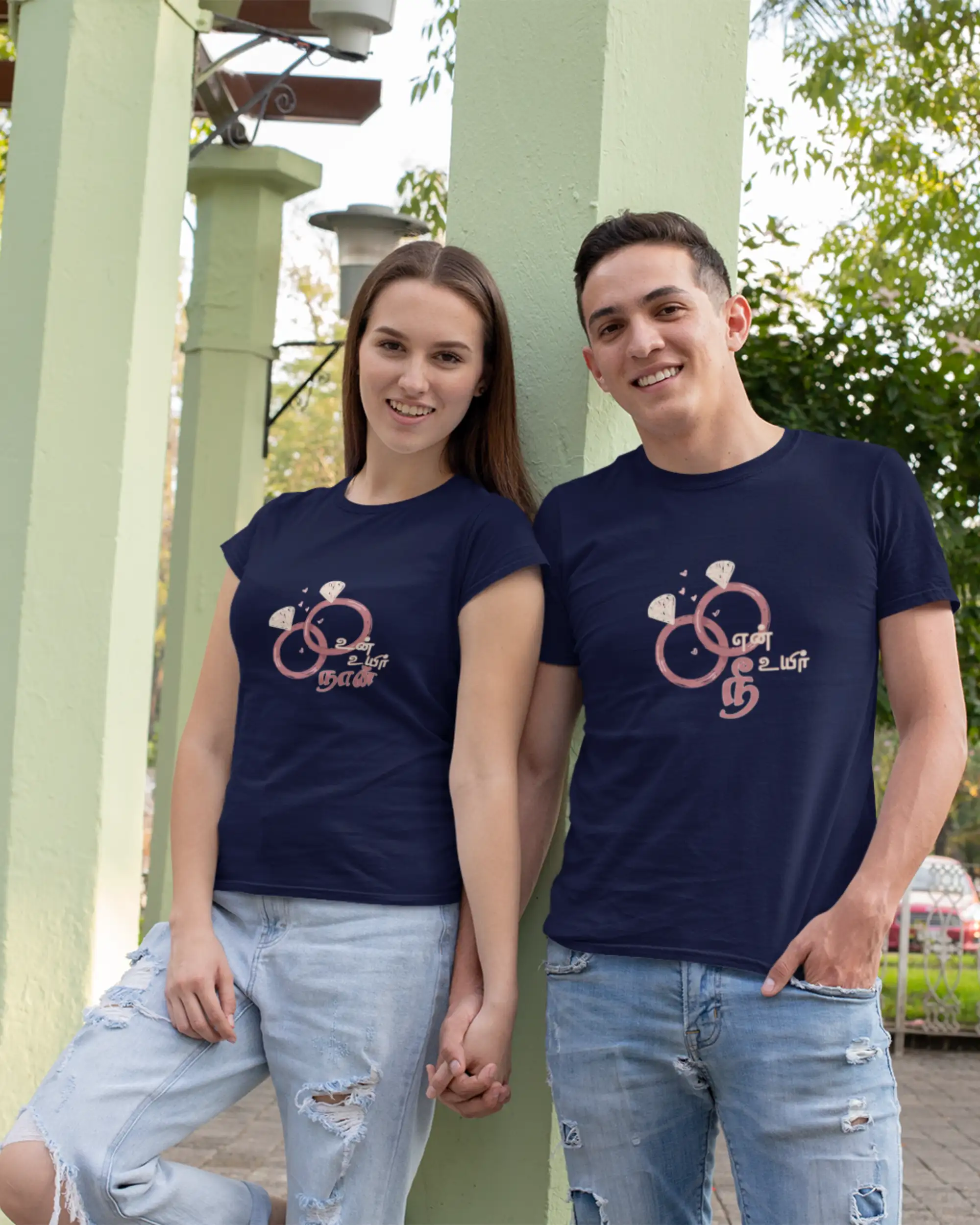 En Uyir Nee | Un Uyir Naan-Navy-Blue