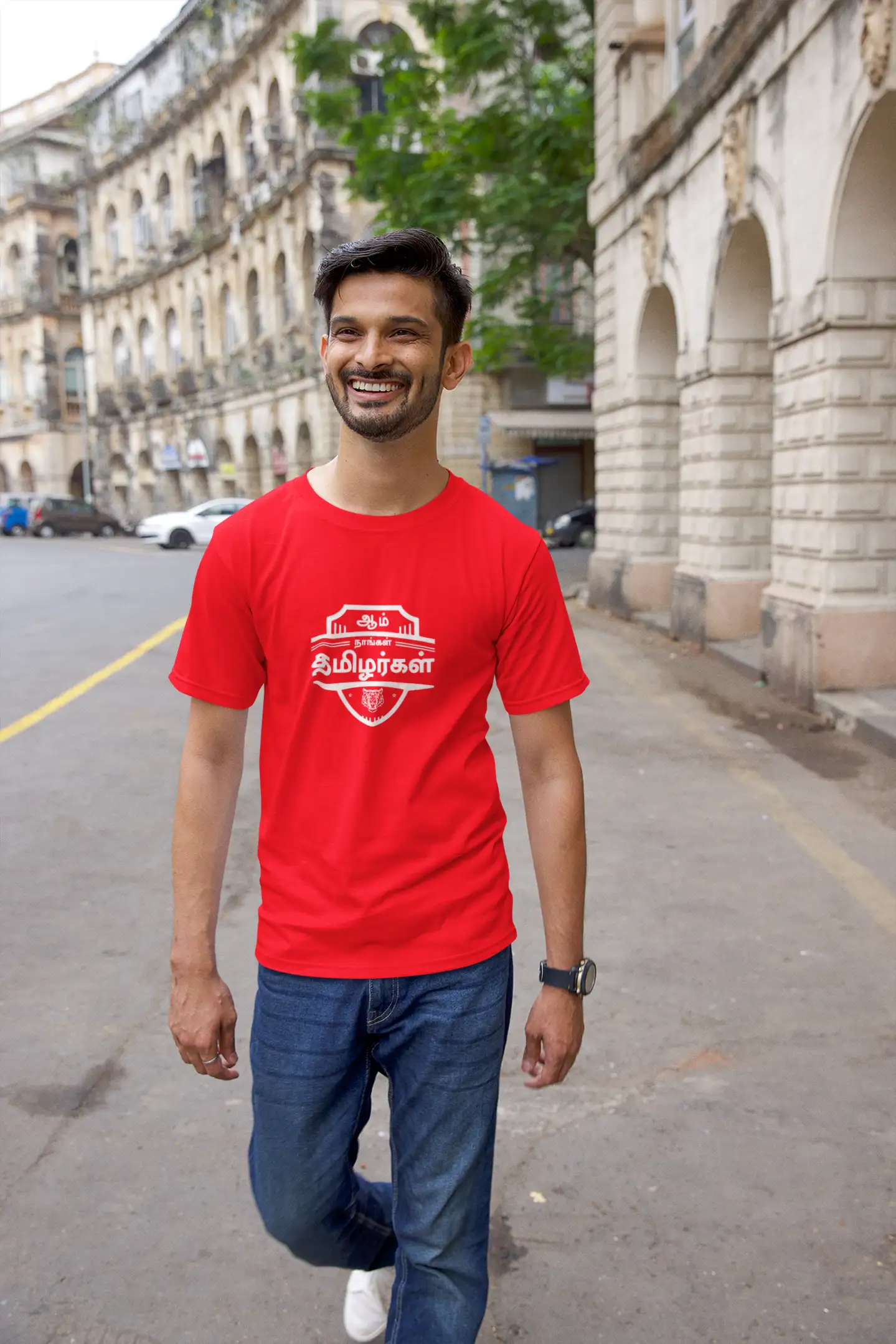 ஆம் நாங்கள் தமிழர்கள் - image 1