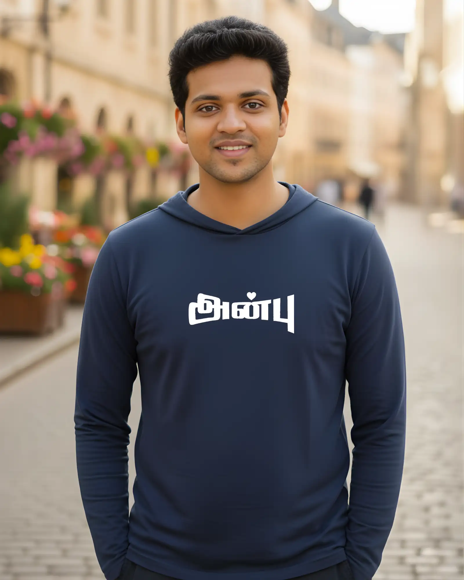 அன்பு - image 1