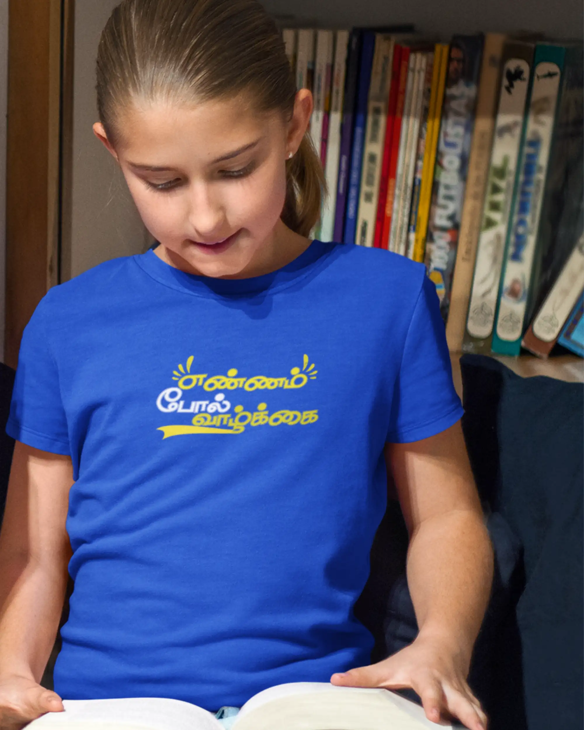 Kids Round Neck Ennam Pol valkai - Royal Blue - image 1