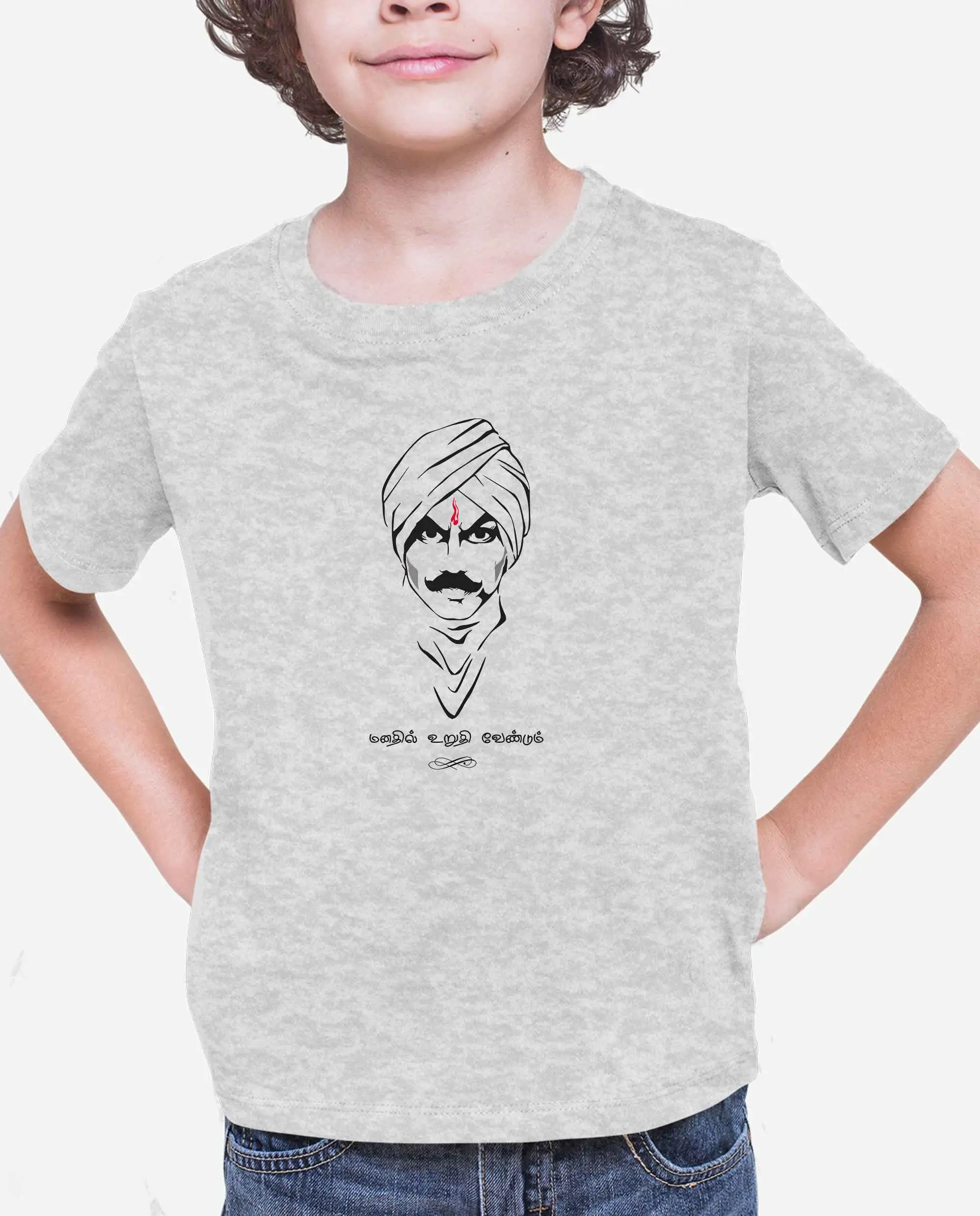 Manathil Uruthi Vendum-Grey-Melange - image 2