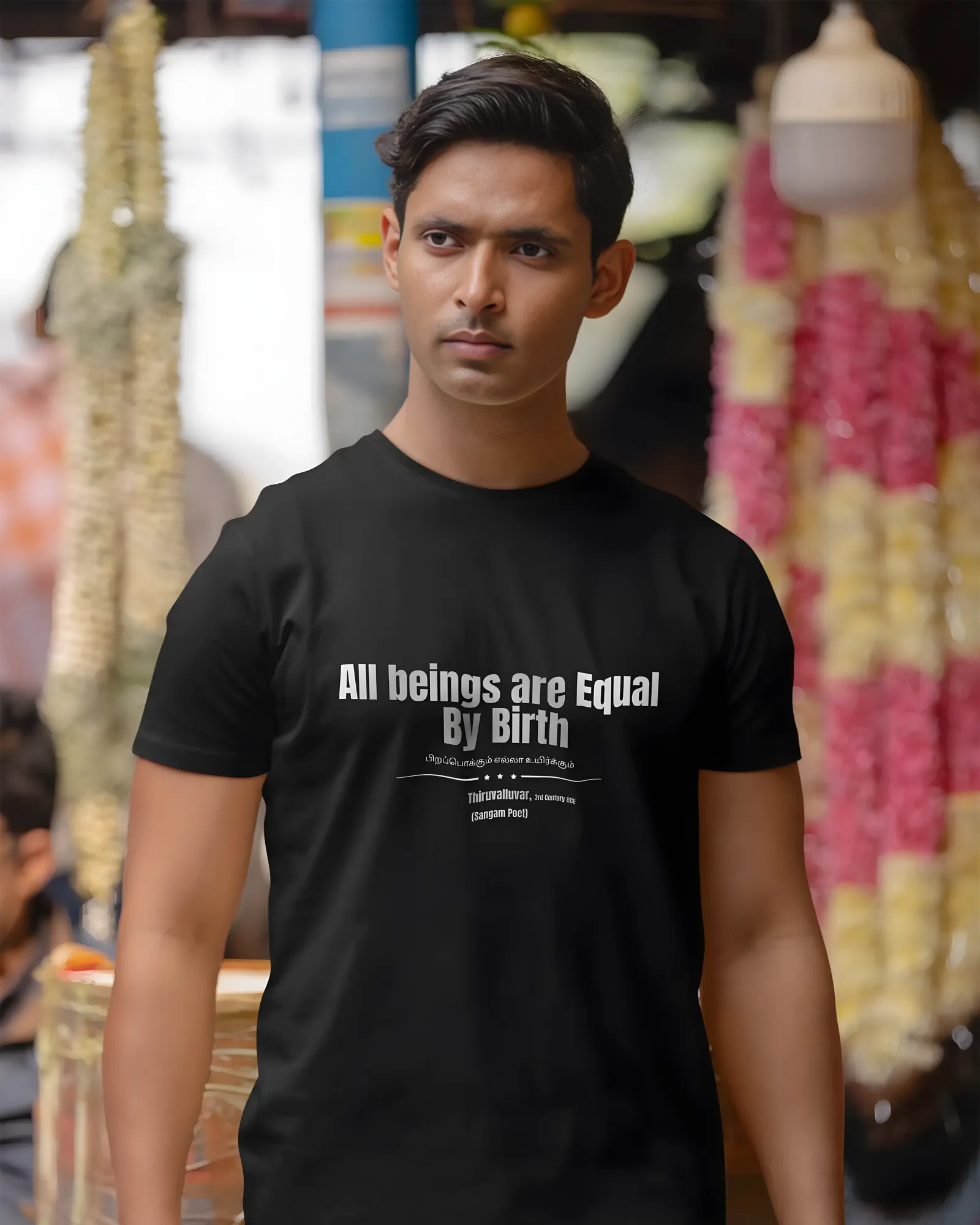 All Beings Are Equal By Birth -Shirt – Black