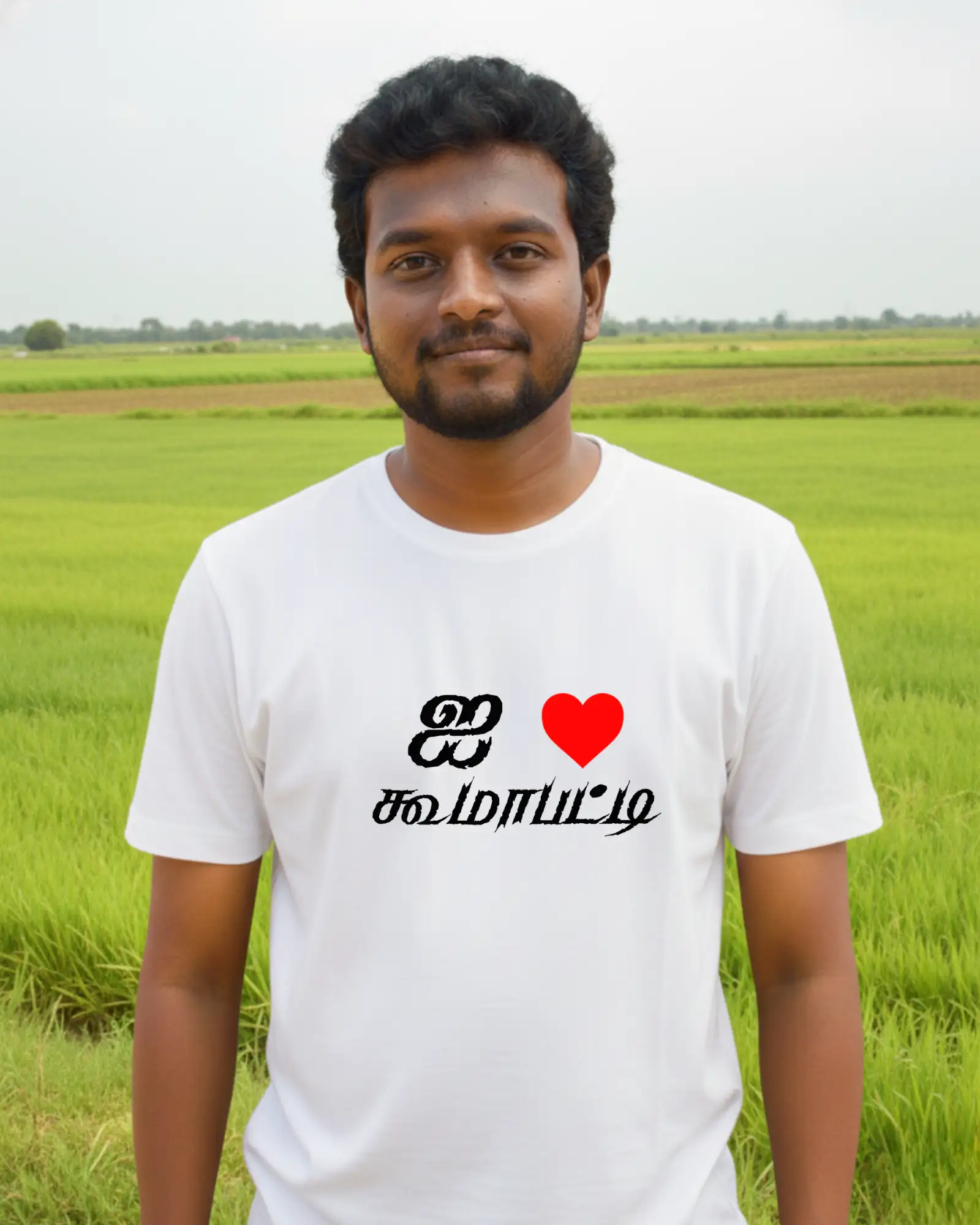 ஐ ❤️ கூமாப்பட்டி - image 1