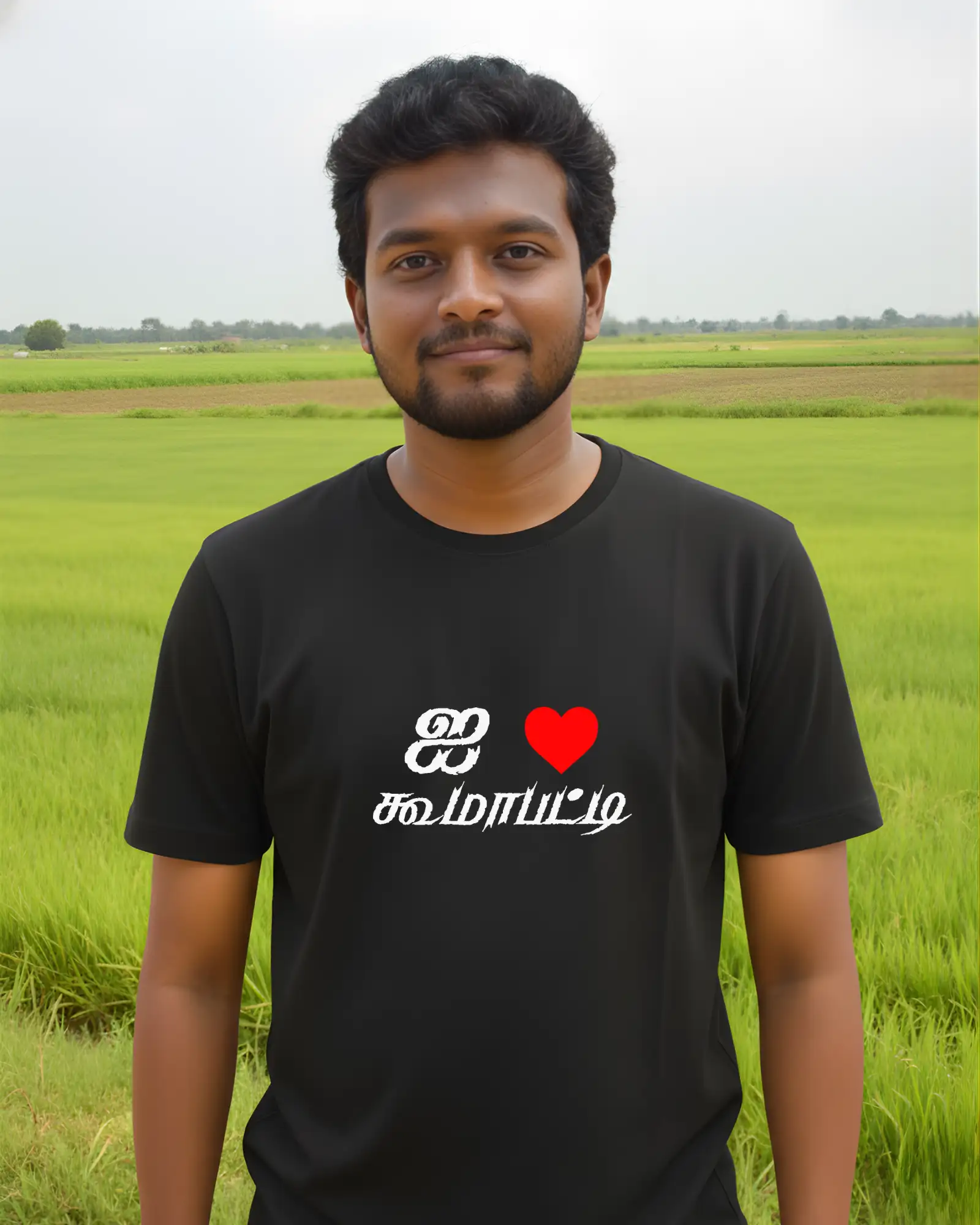 ஐ ❤️ கூமாப்பட்டி - image 1