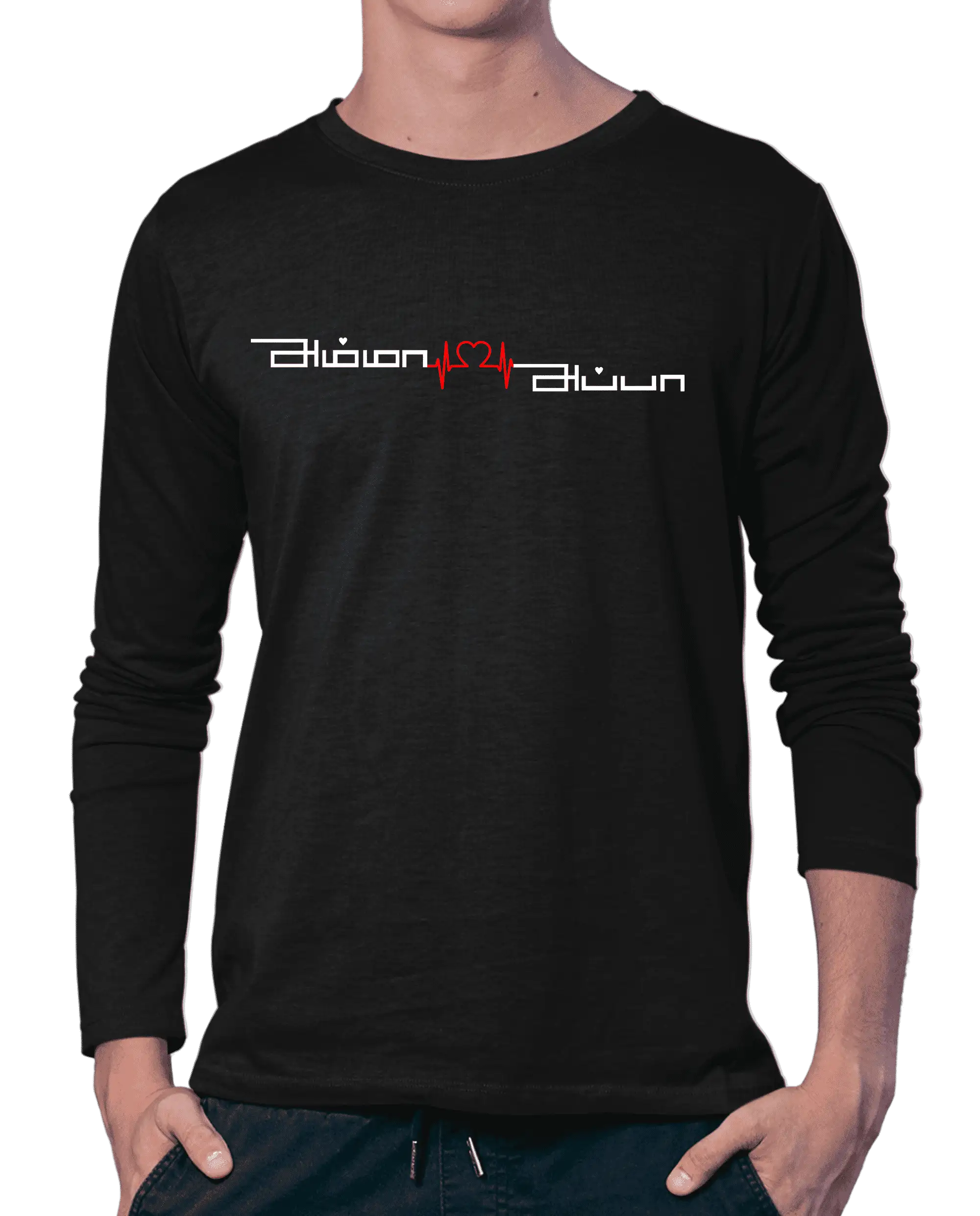 அம்மா அப்பா - image 2