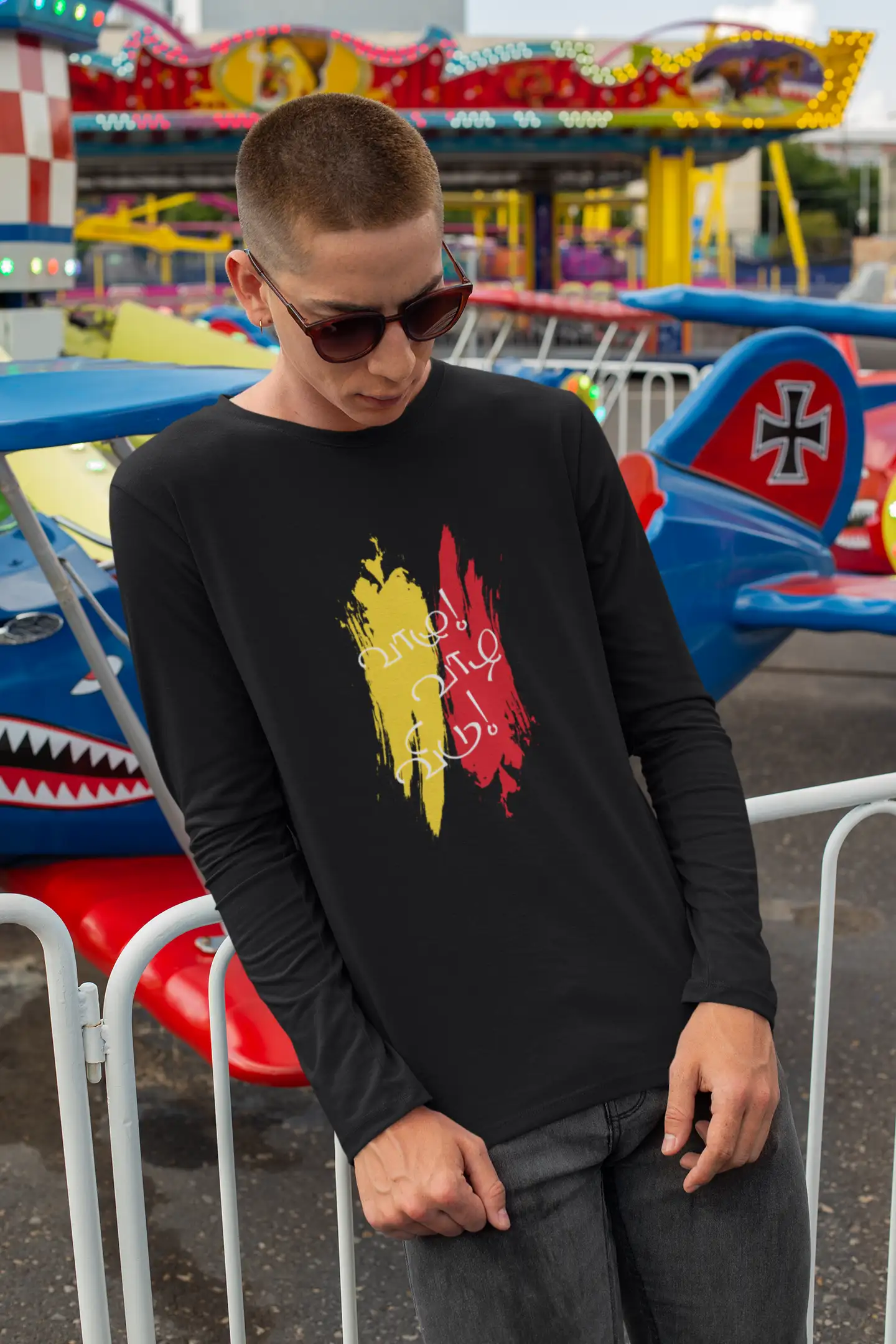 வாழு வாழ விடு - image 1