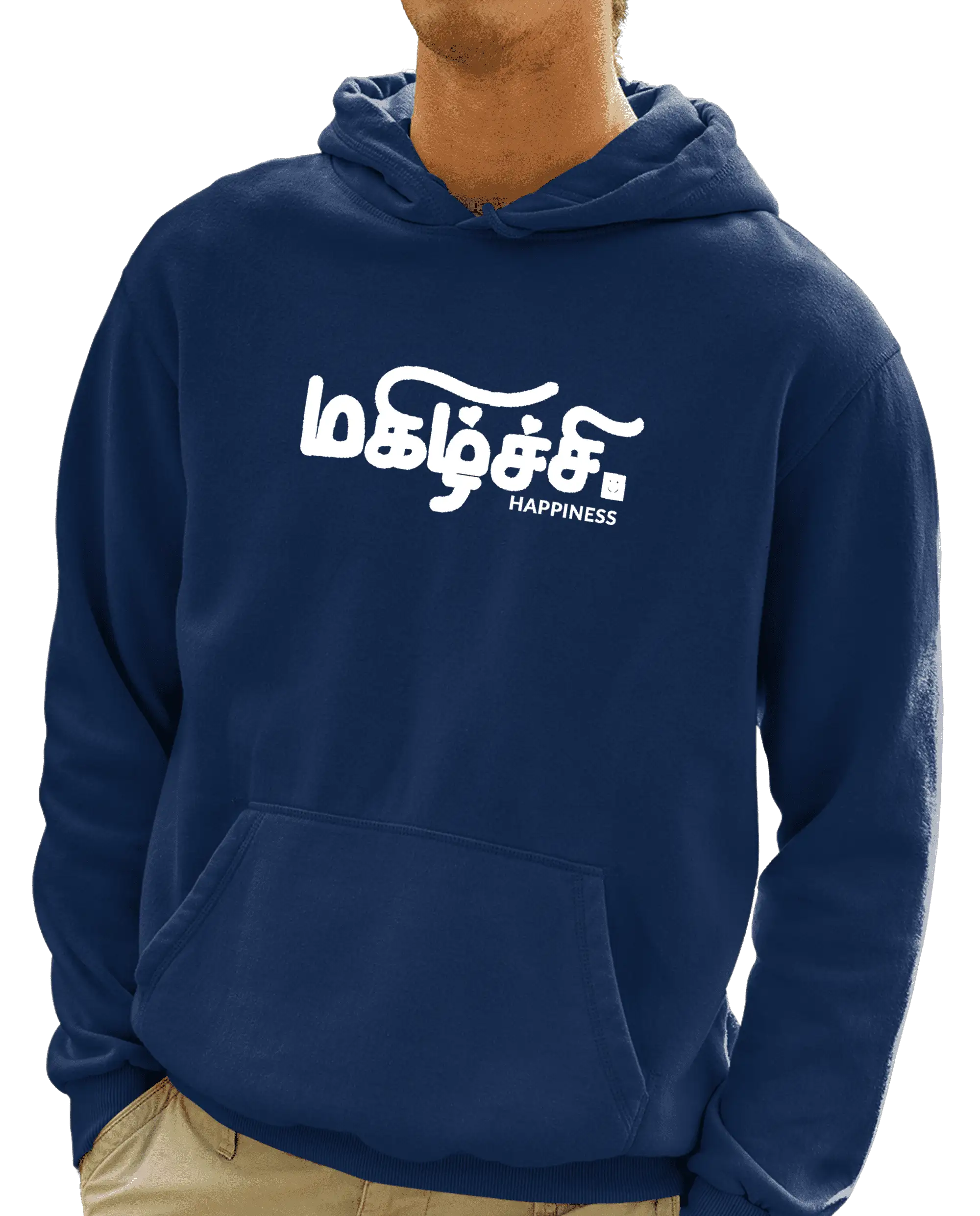 மகிழ்ச்சி - image 1