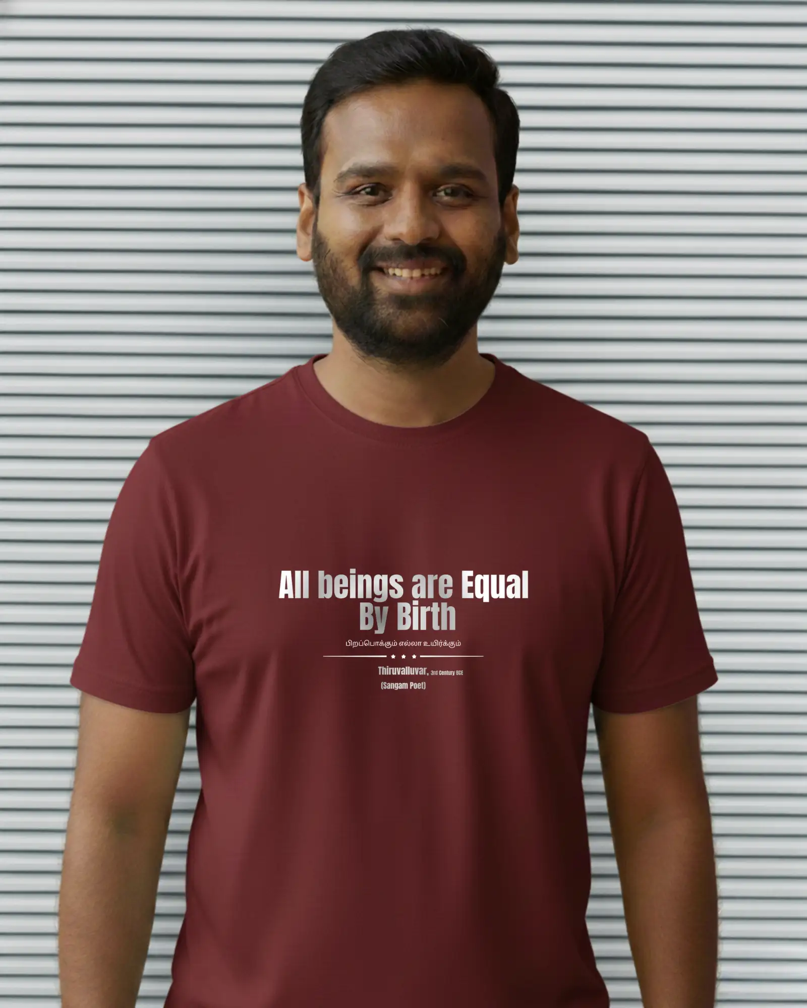 All Beings Are Equal By Birth -Shirt – maroon - image 1