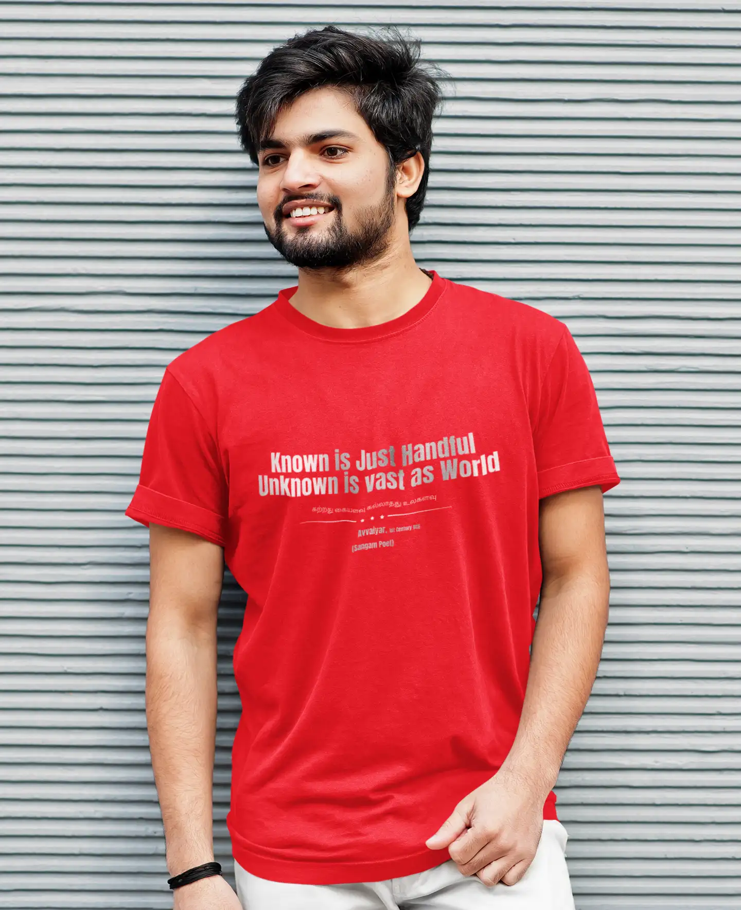 Katrathu Men’s Round Neck T-Shirt - Red