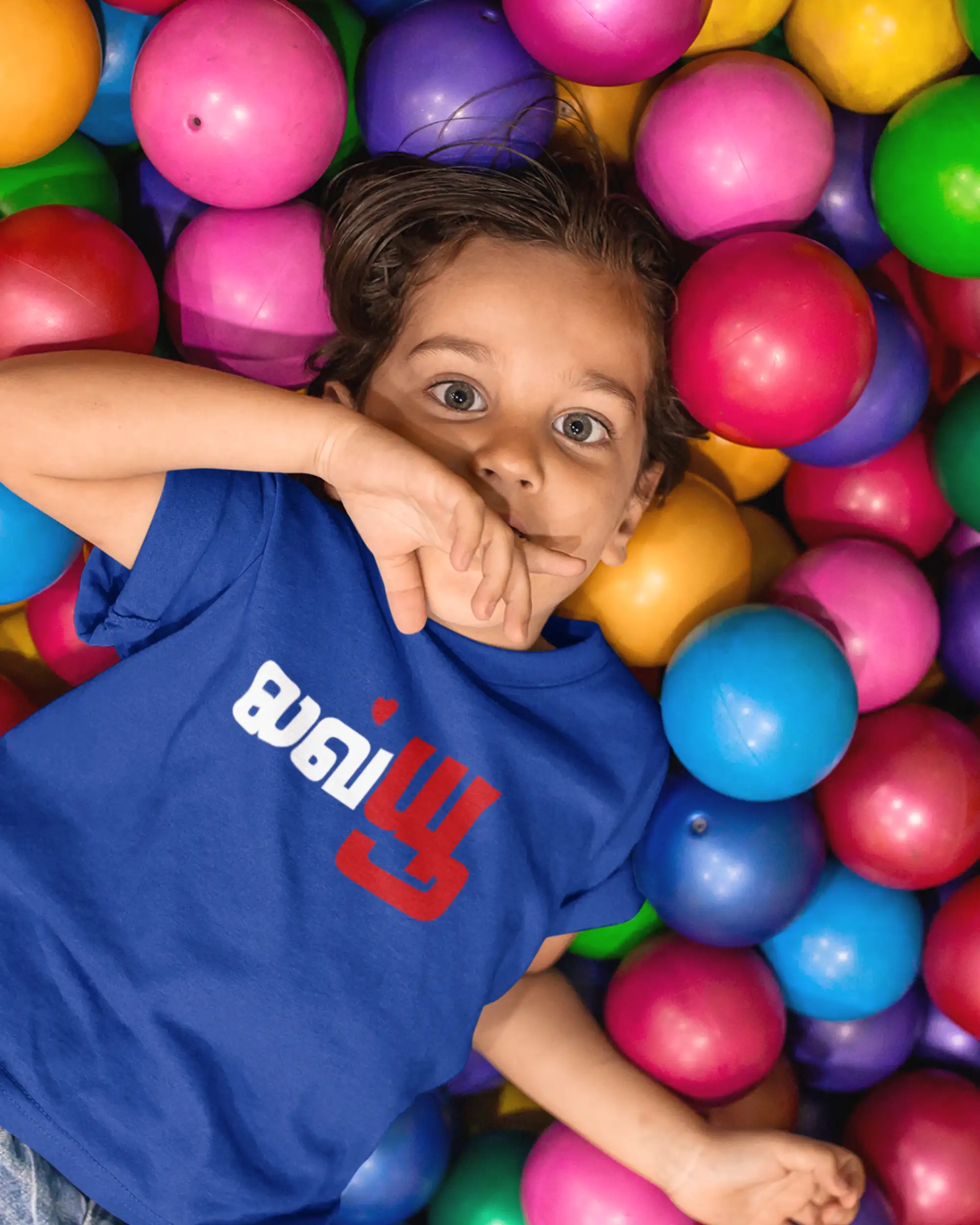 Kids Round Neck Love You - Royal-Blue - image 1