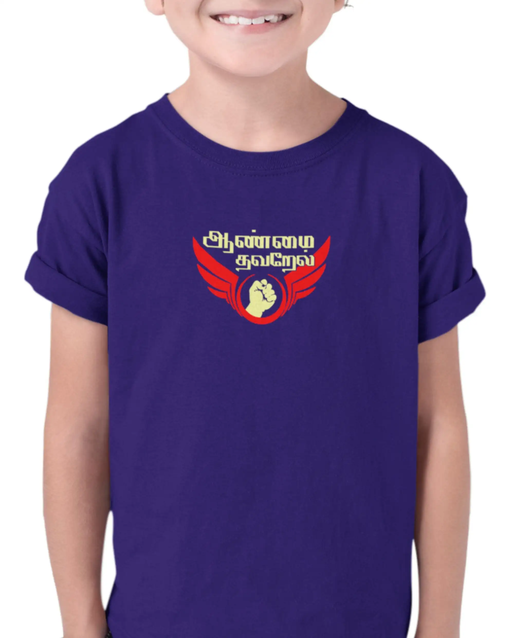 Kids Round Neck Aanmai Thavarel-Navy Blue - image 2