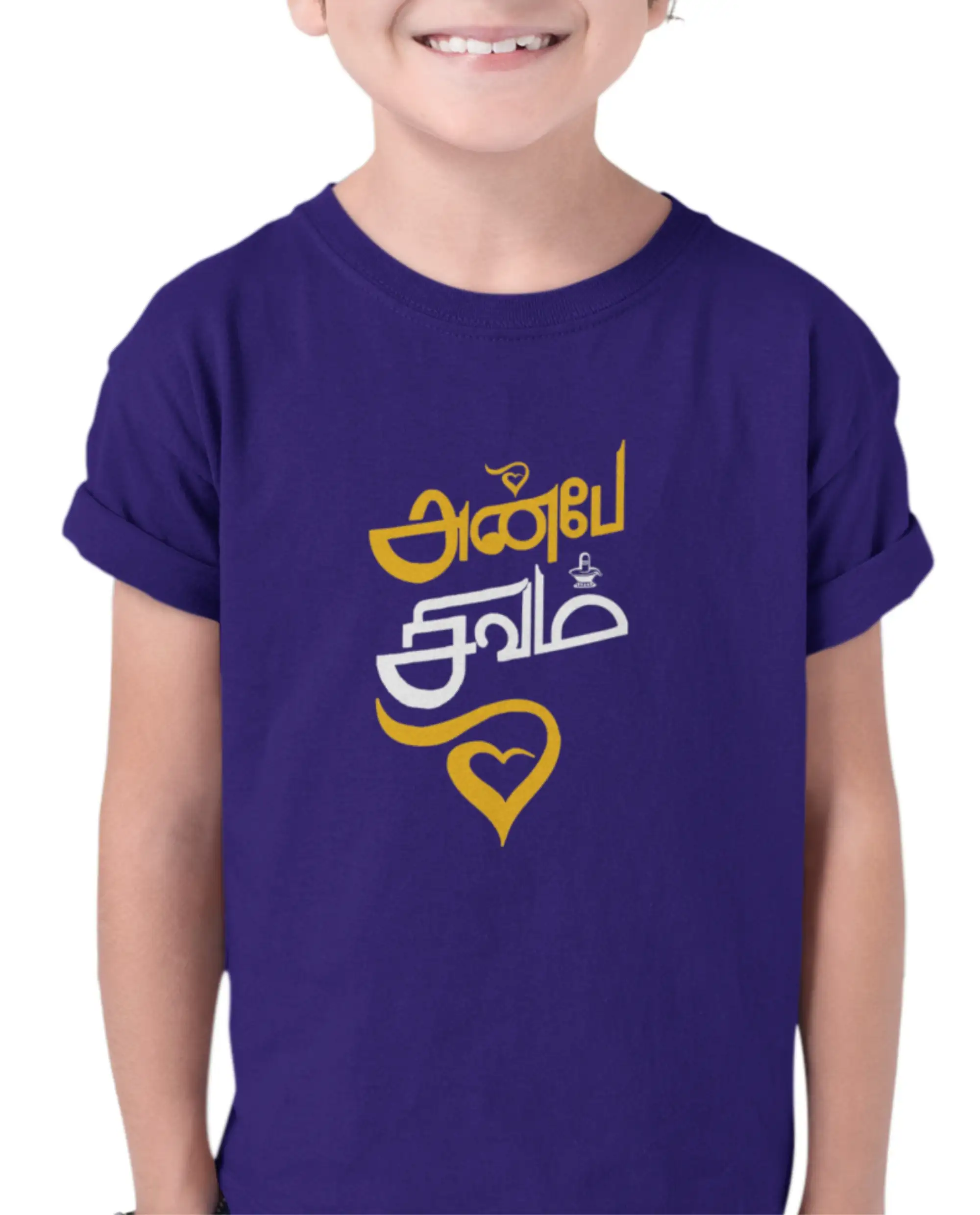 Kids Round Neck Anbe Sivam Blue - image 2