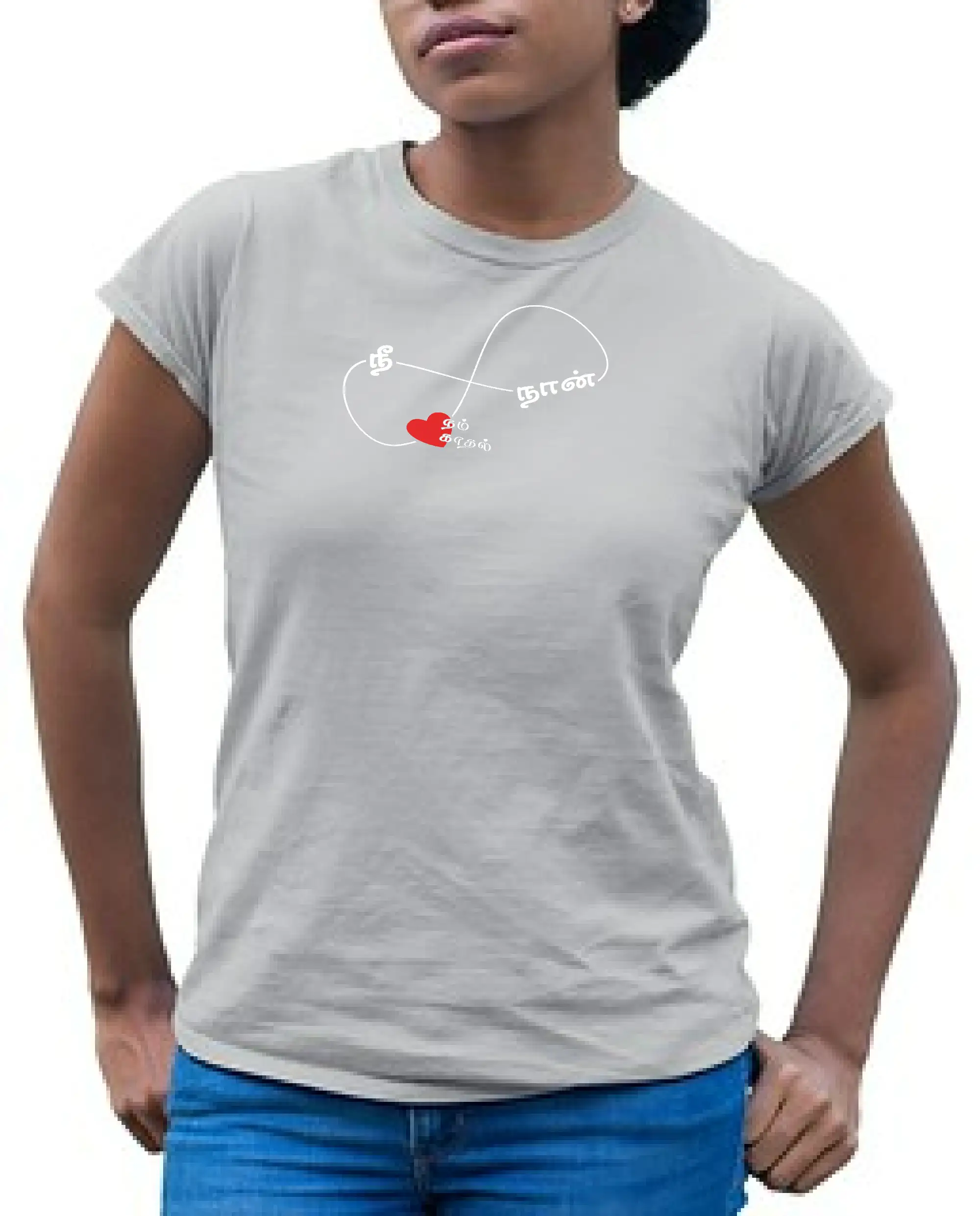 நம் காதல் - image 2