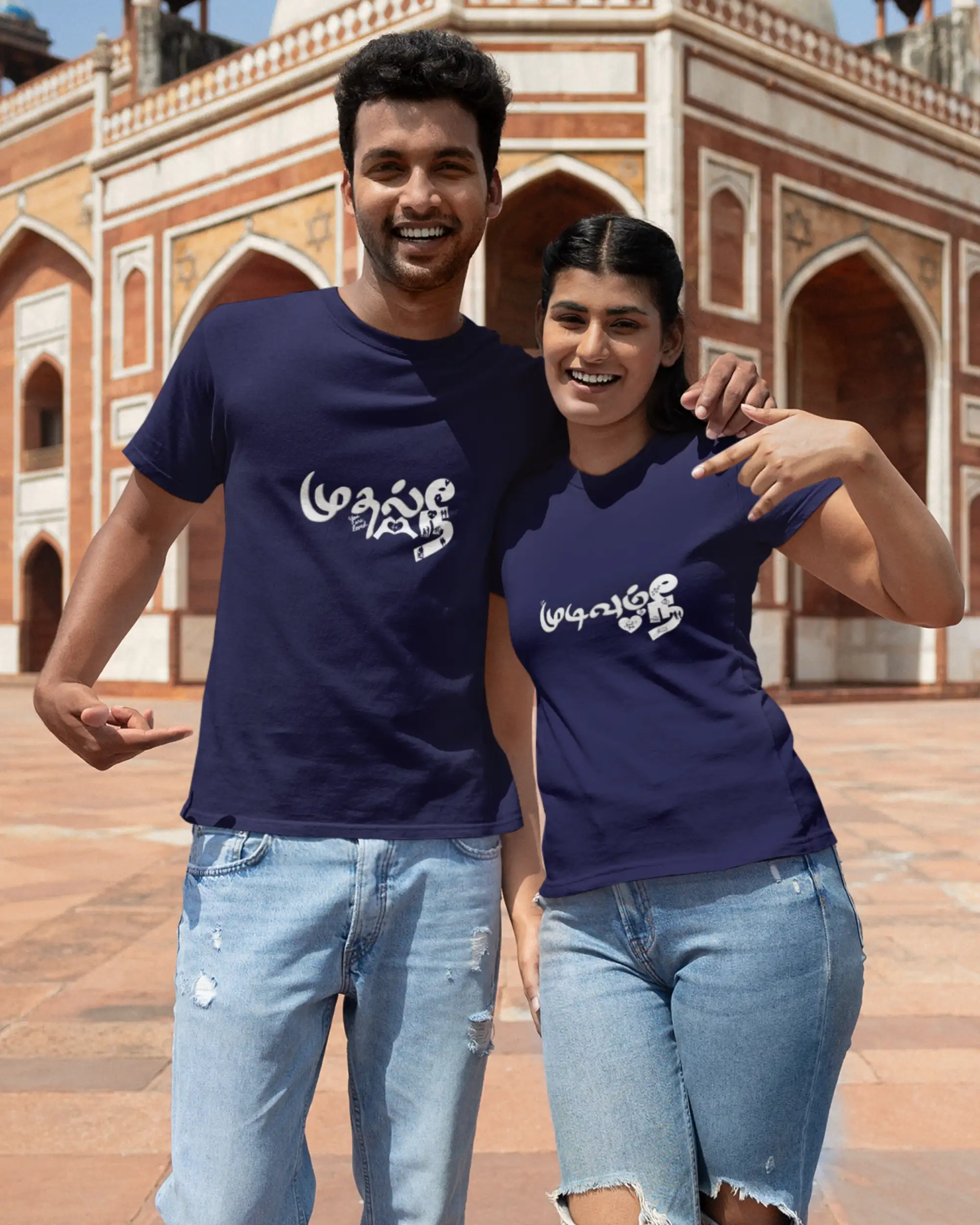 Mudhal Nee | Mudivum Nee-Navy-Blue