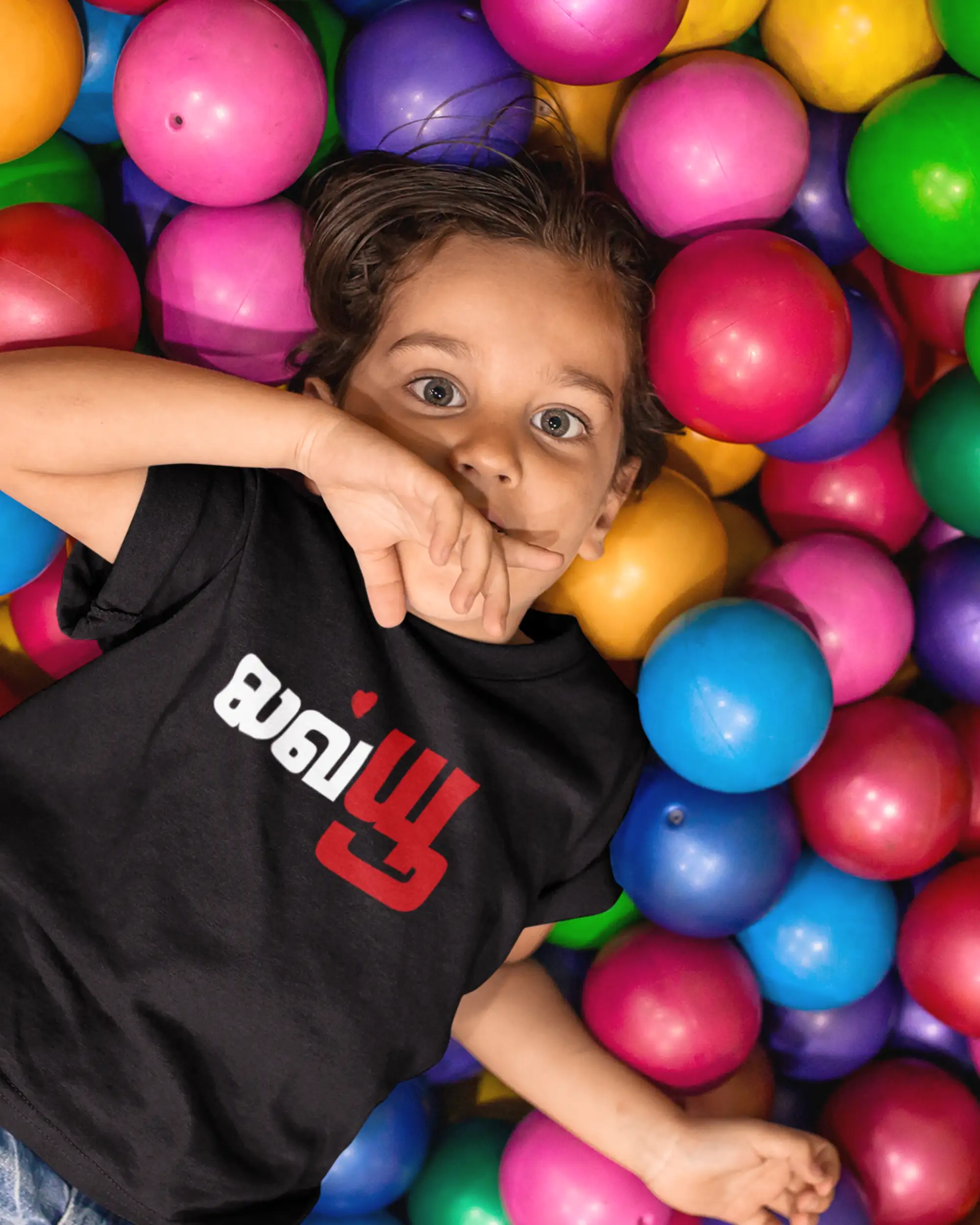 Kids Round Neck Love You - Black - image 1