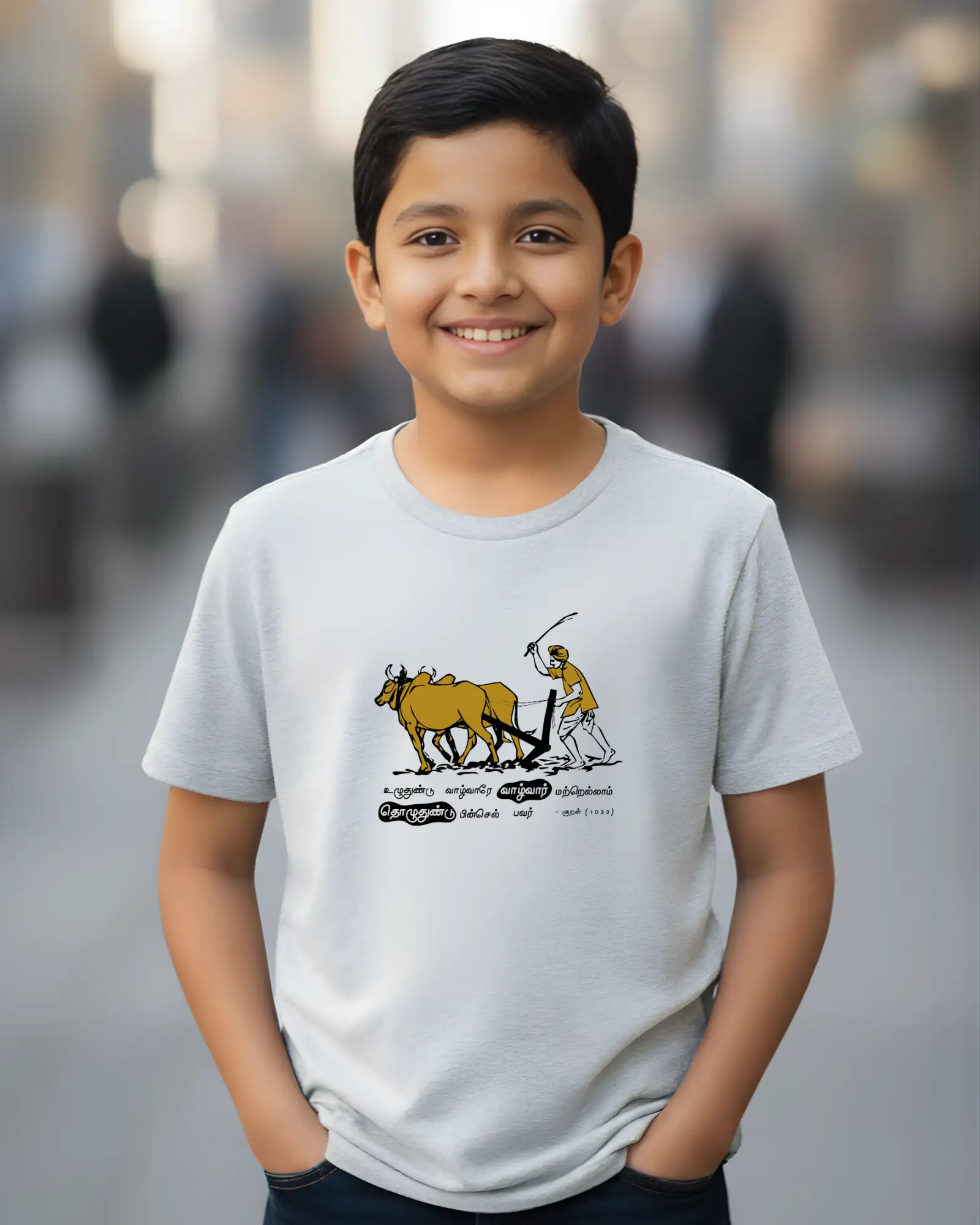 Kids Uzhundhundu Vaazhvaarey-Grey-Melange - image 1