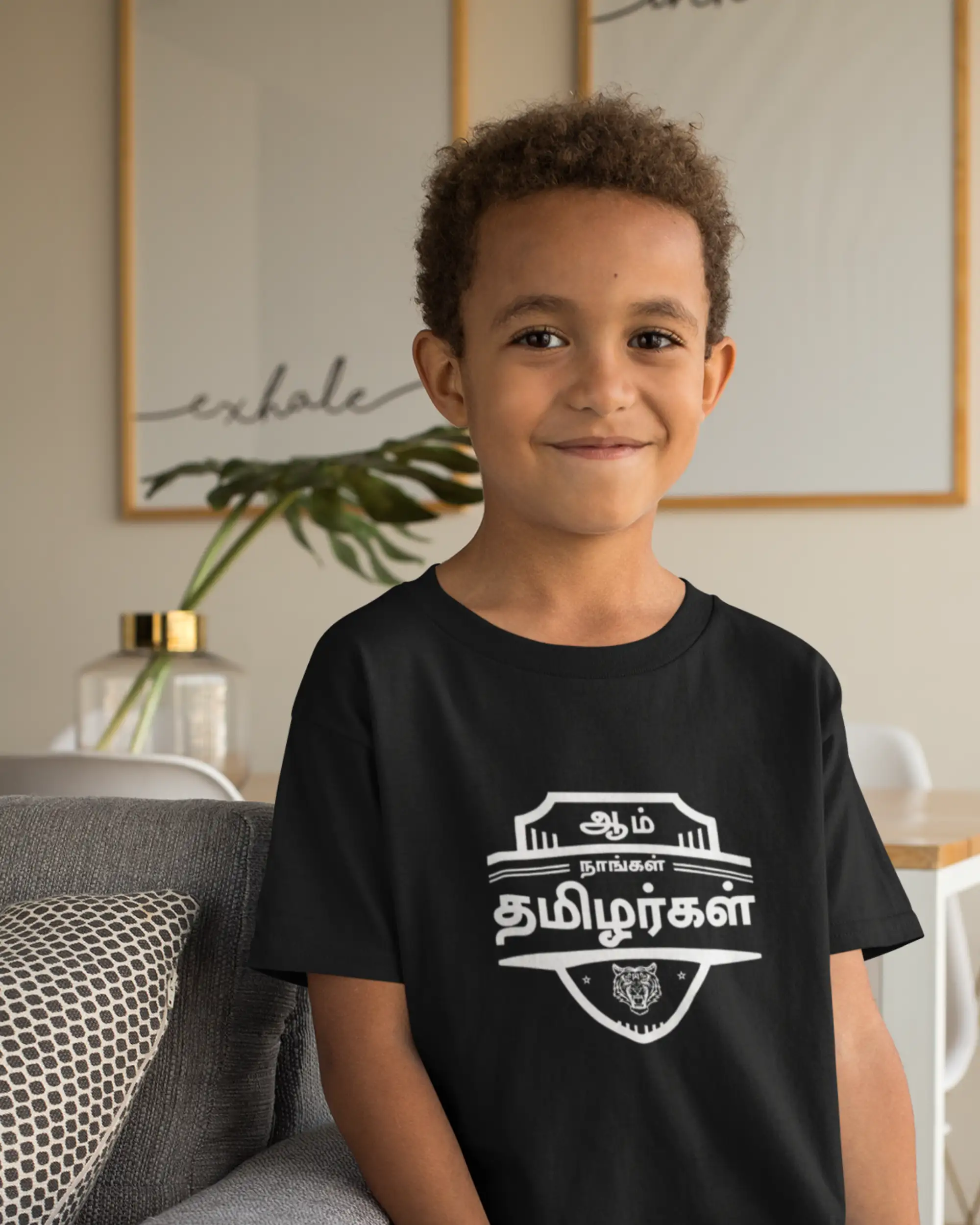 Kids Round Neck Aam Naangal Tamilargal-Black - image 1