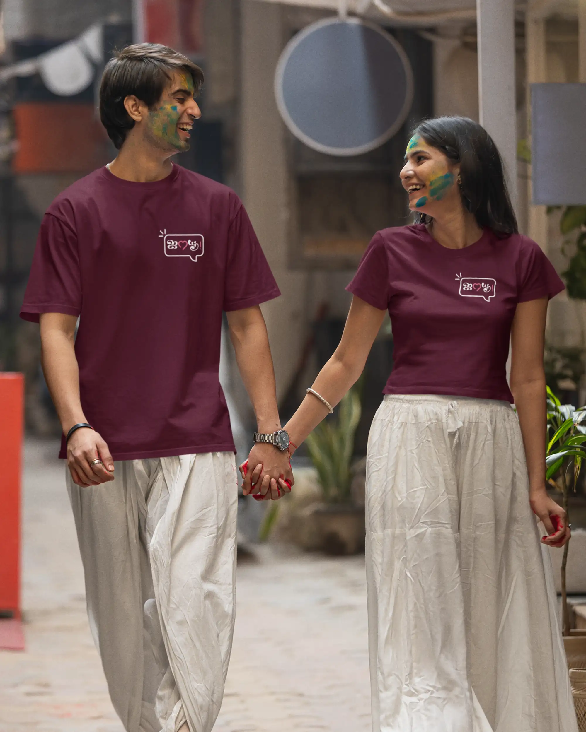 I Love You-Maroon - image 1