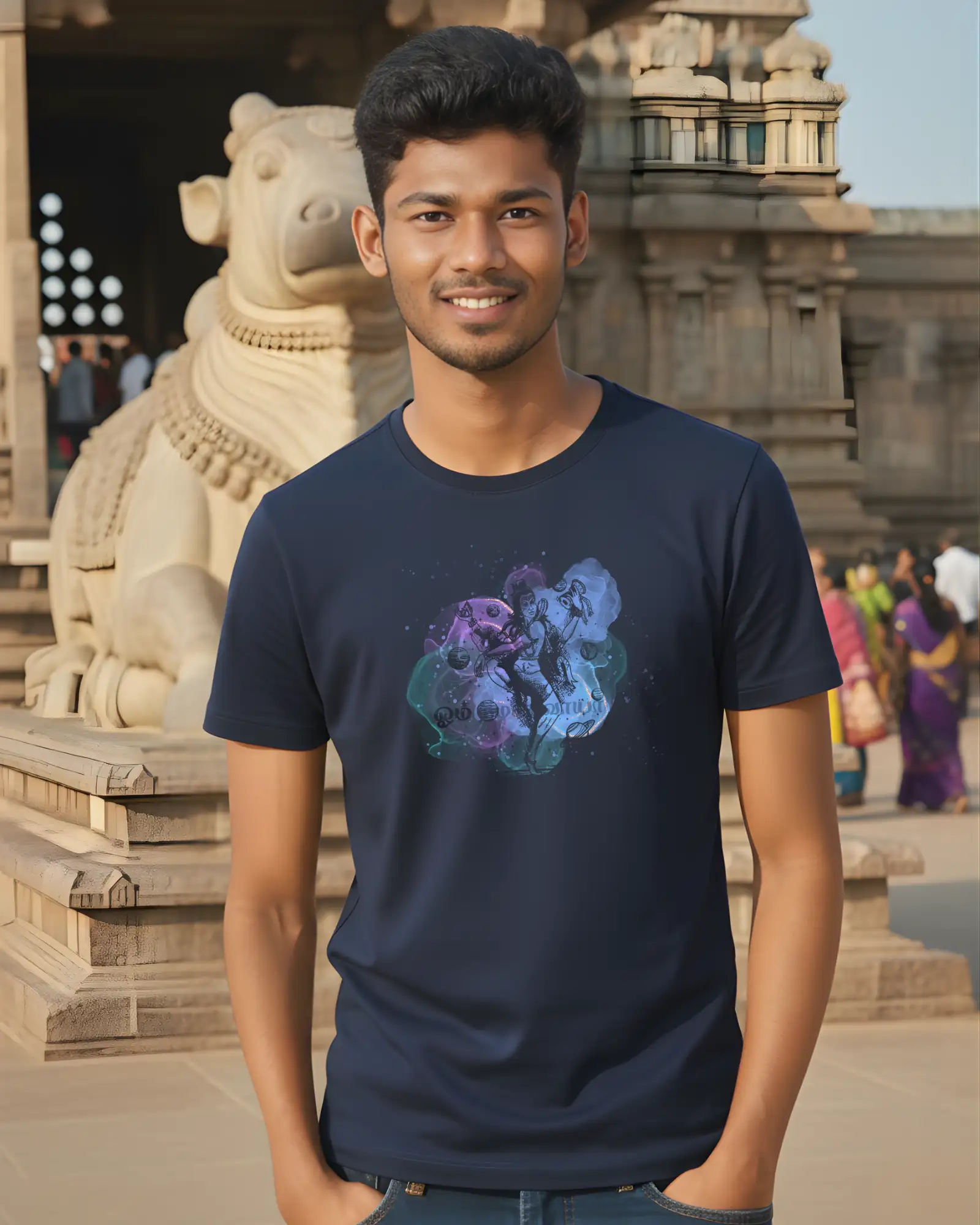 ஓம் நமசிவாய - image 1