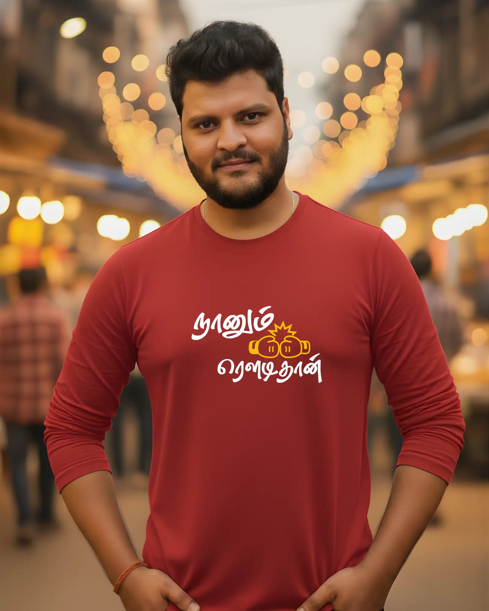 நானும் ரவுடி தான் - image 1