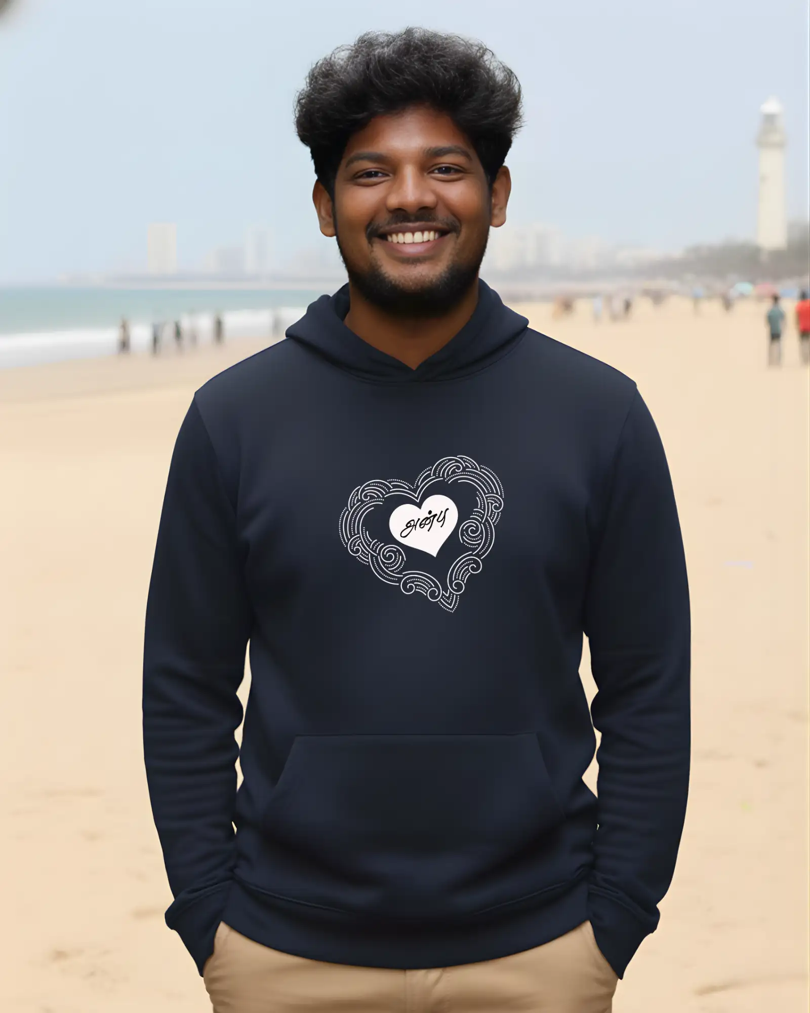 அன்பு - image 1