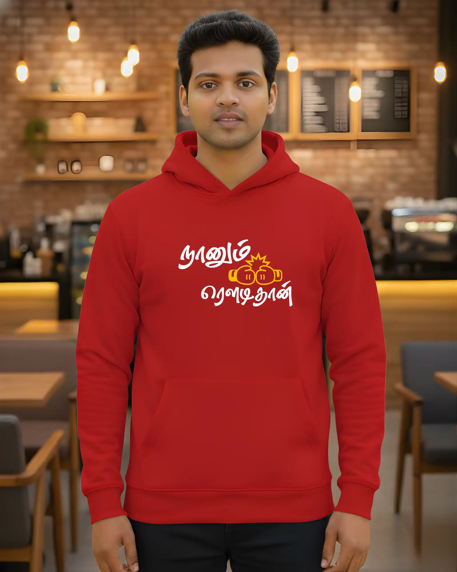 நானும் ரௌடிதான் - image 1