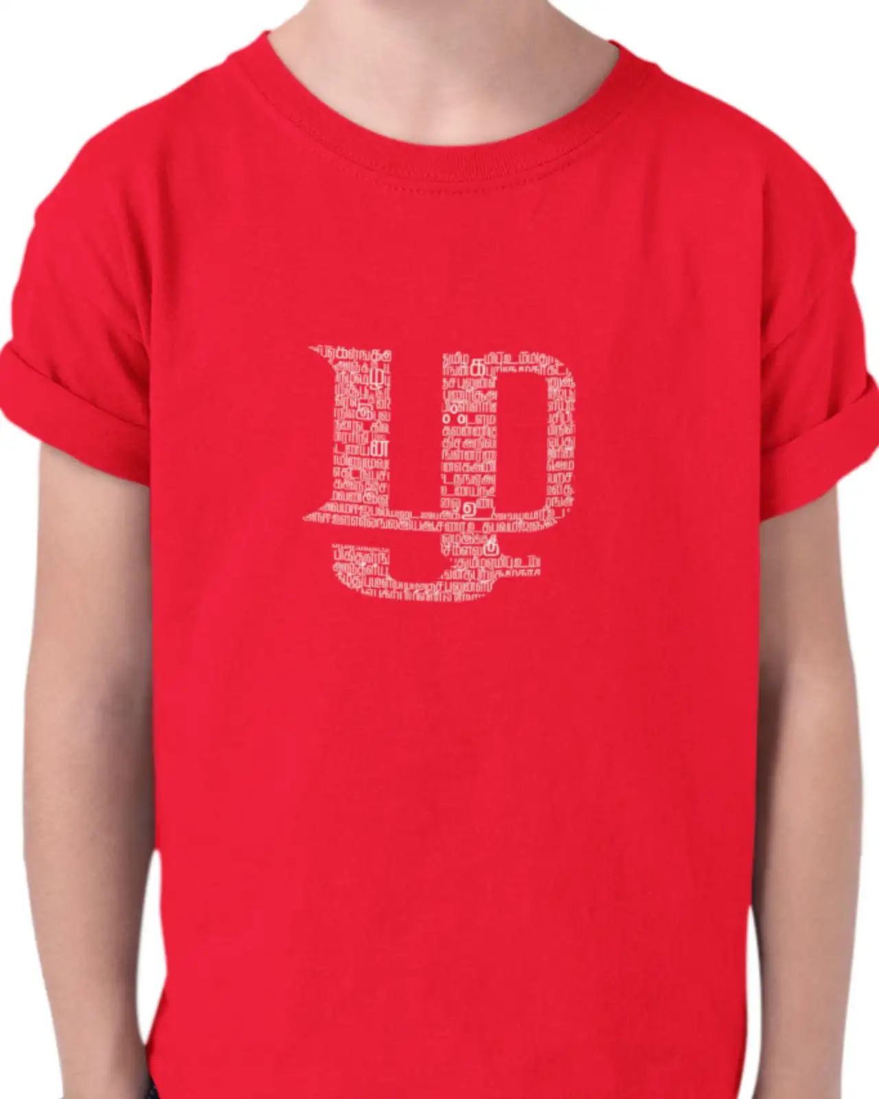 Kids Round Neck Zhal-1-Red - image 1