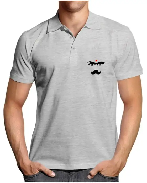 வீழ்வேன் என்று நினைத்தாயோ