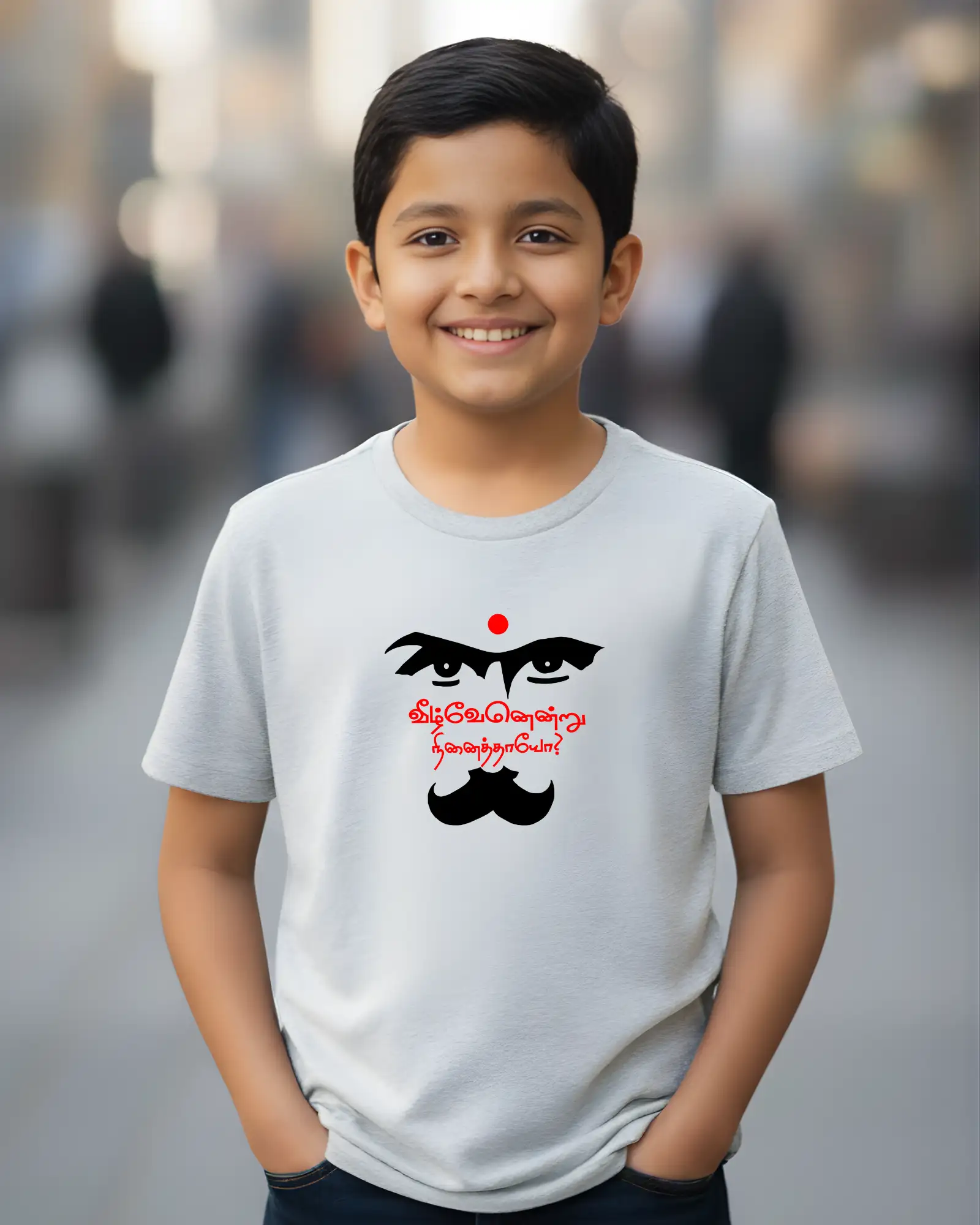 Veezhvein Endru Ninaithayo-Grey-Melange - image 1