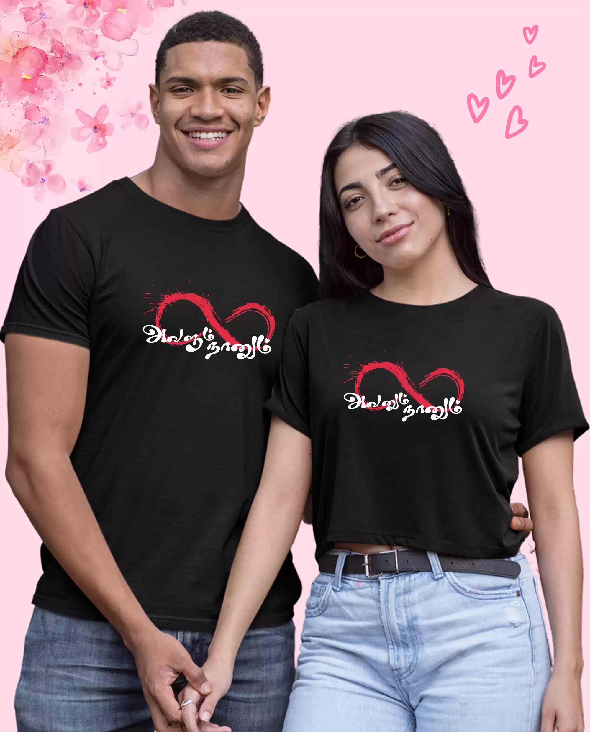 Avalum Naanum | Avarum/Avanum Naanum-Black - image 2