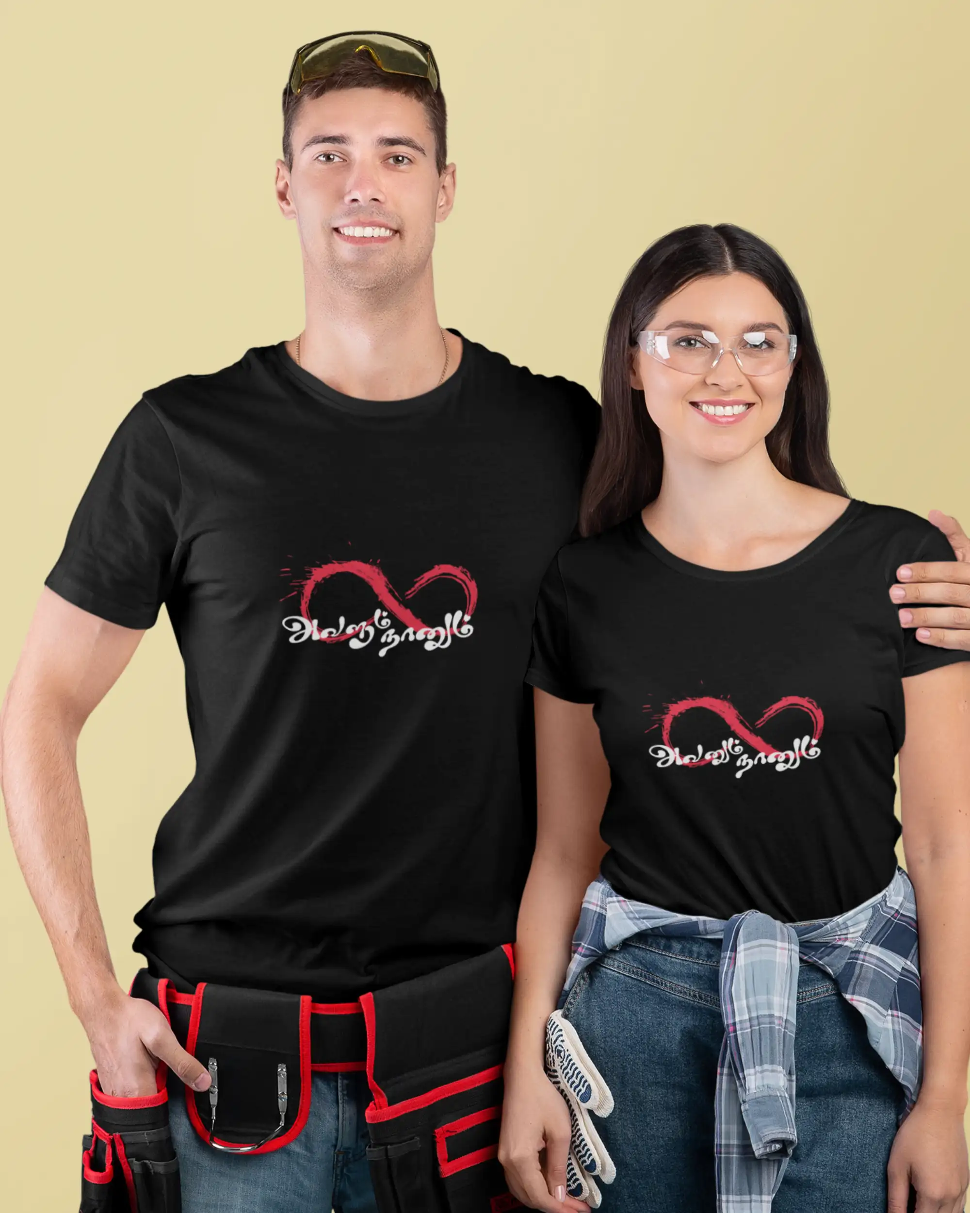 Avalum Naanum | Avarum/Avanum Naanum-Black