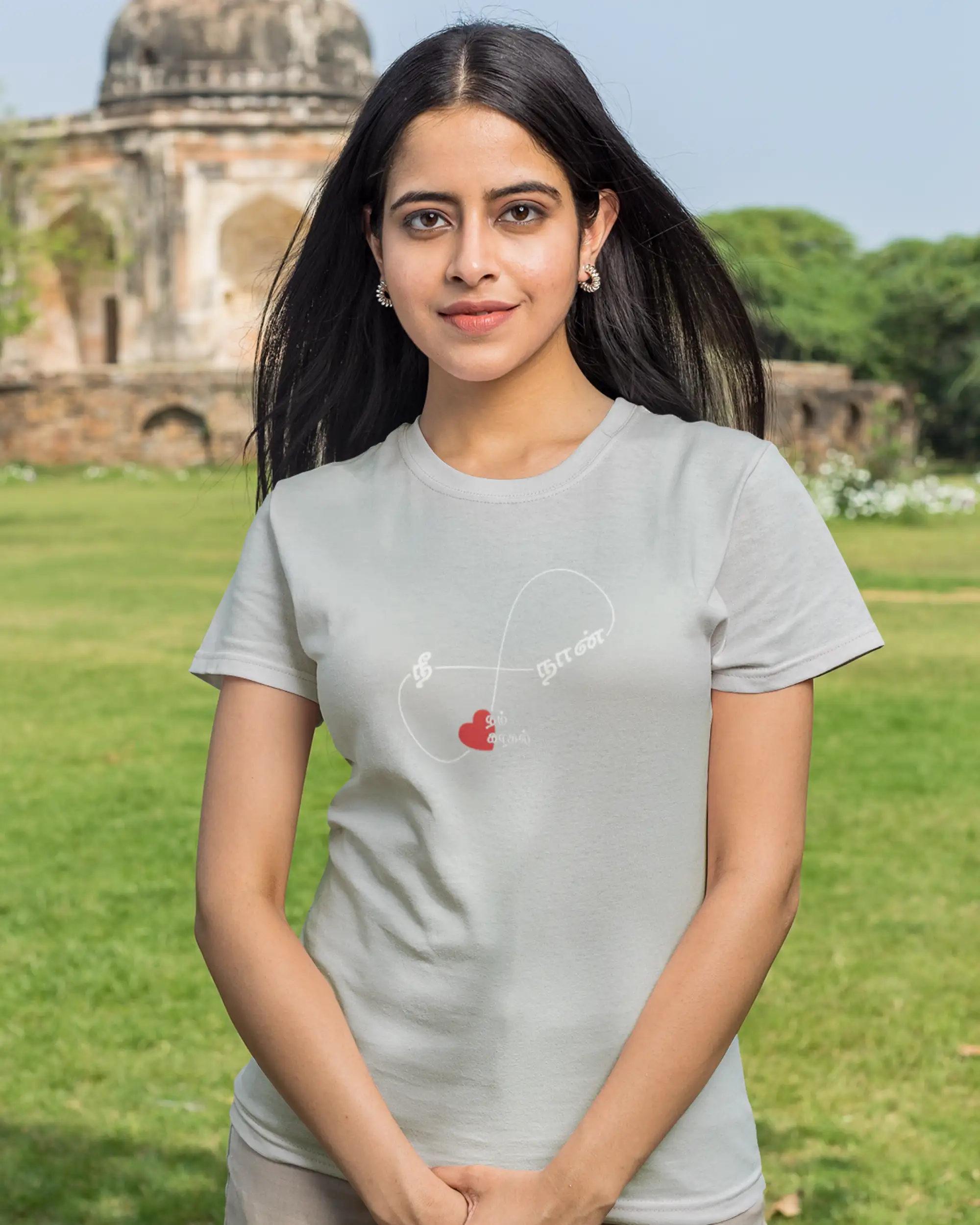 நம் காதல் - image 1