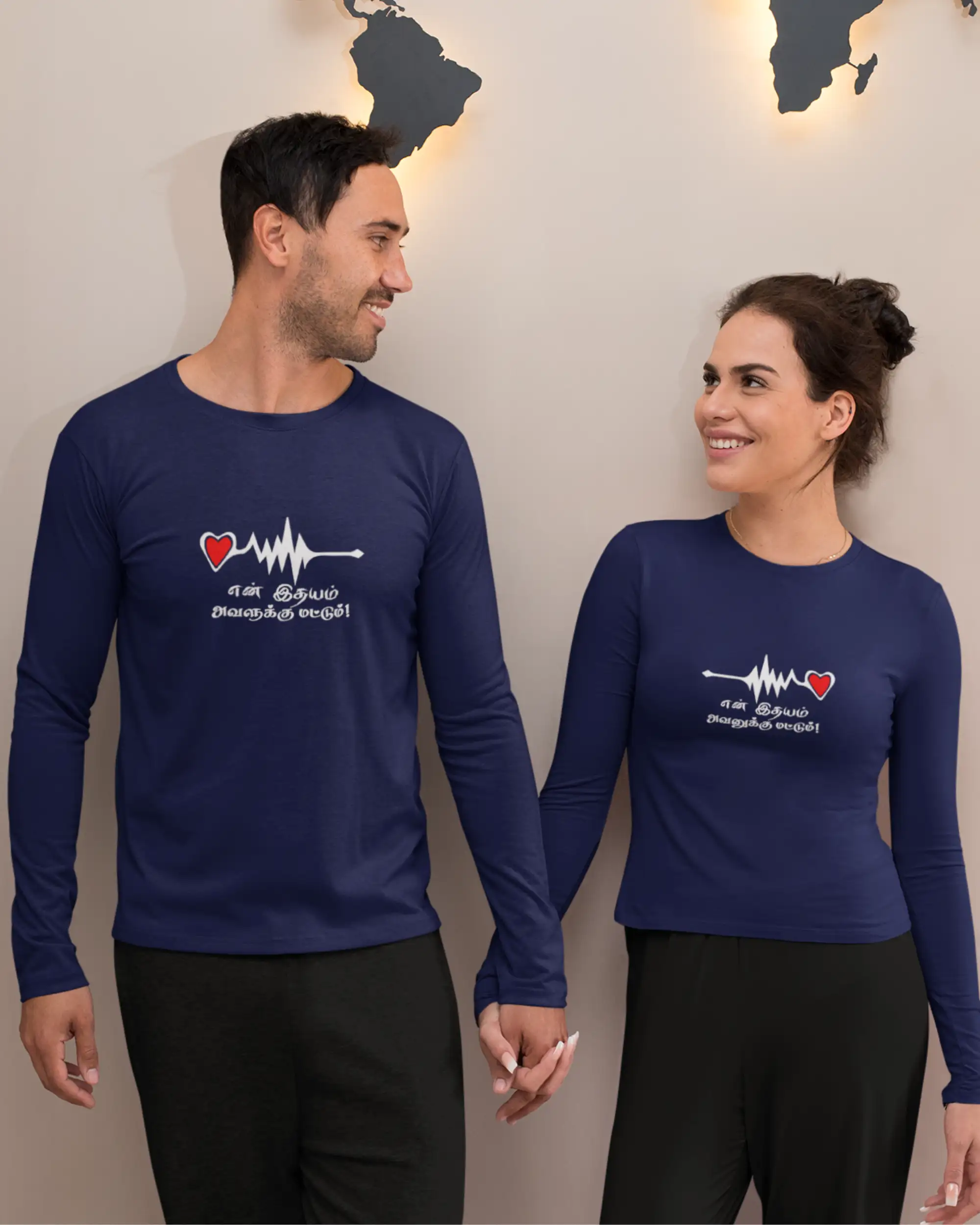 En Idhayam Avalukku Mattumthaan - image 1