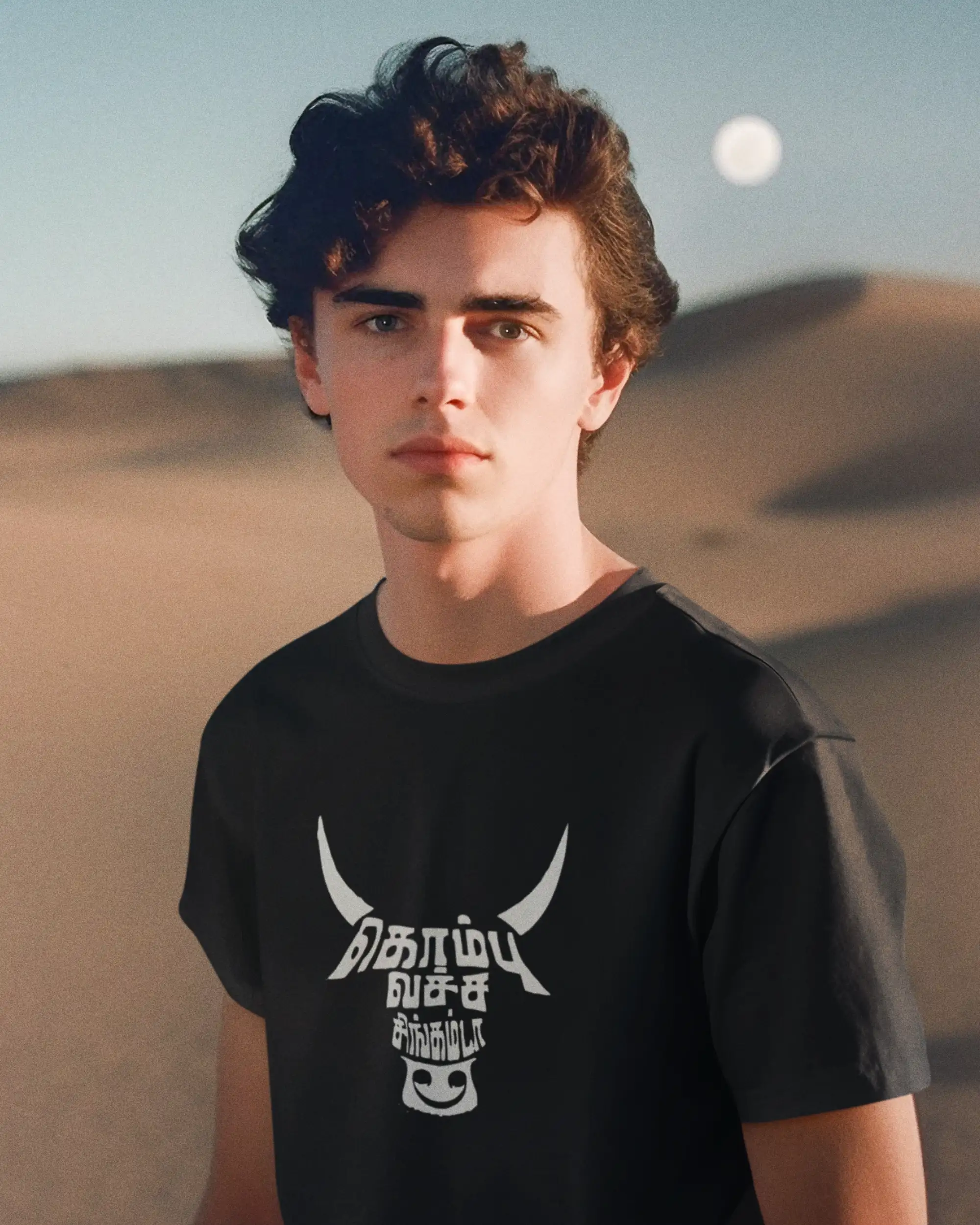 கொம்பு வெச்ச சிங்கம் டா - image 1