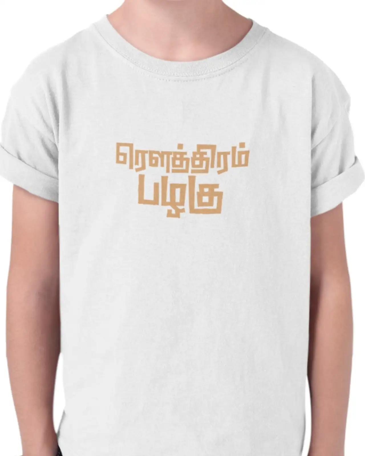 Kids Round Neck Rowthiram Pazhagu - White - image 2