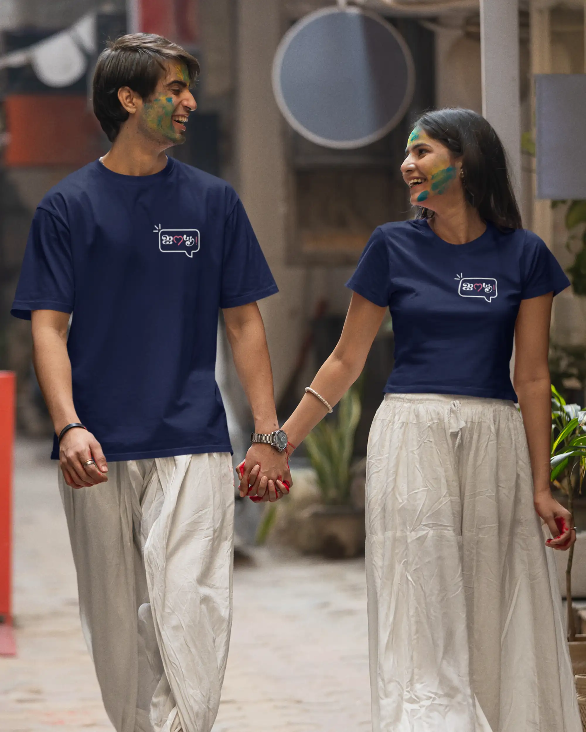 I Love You-Navy-Blue - image 1